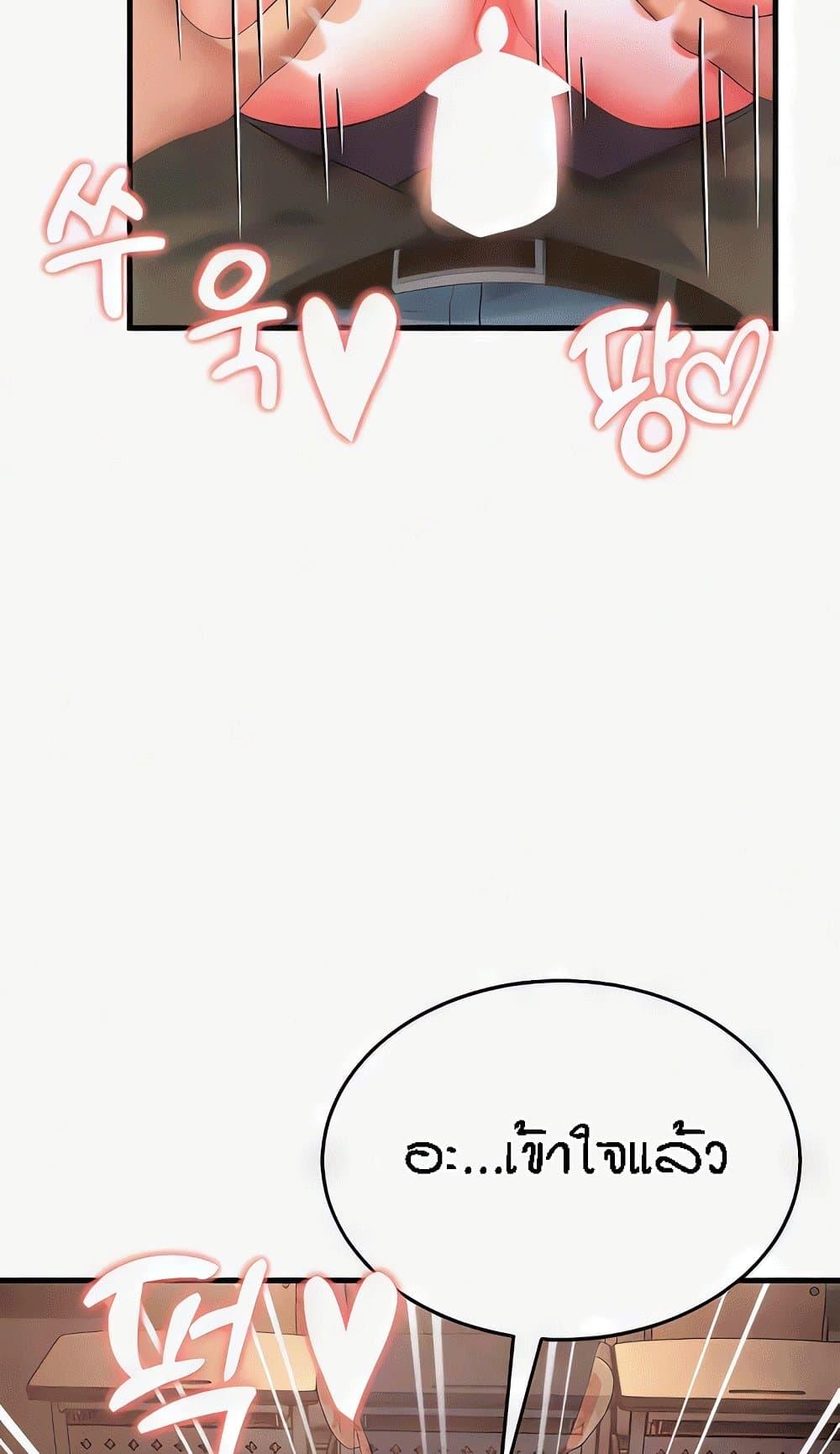Doujin-Lc- อ่าน โดจิน มังฮวา เกาหลี ญี่ปุ่น จีน แปลไทย Mother-In-Law Bends to My Will ตอนที่ 1 2 3 4 5 6 7 8 9 10 11 12 13 14 ฟรี ไม่มีโฆษณา อ่าน โดจิน Manhwa เกาหลี ญี่ปุ่น จีน เรามีครบ คัดมาให้เน้นๆ โดจิน 18+ รับประกันความฟินโดย  Doujin Lc