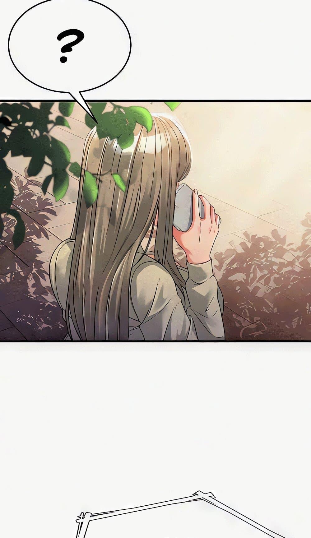 Doujin-Lc- อ่าน โดจิน มังฮวา เกาหลี ญี่ปุ่น จีน แปลไทย Mother-In-Law Bends to My Will ตอนที่ 1 2 3 4 5 6 7 8 9 10 11 12 13 14 ฟรี ไม่มีโฆษณา อ่าน โดจิน Manhwa เกาหลี ญี่ปุ่น จีน เรามีครบ คัดมาให้เน้นๆ โดจิน 18+ รับประกันความฟินโดย  Doujin Lc