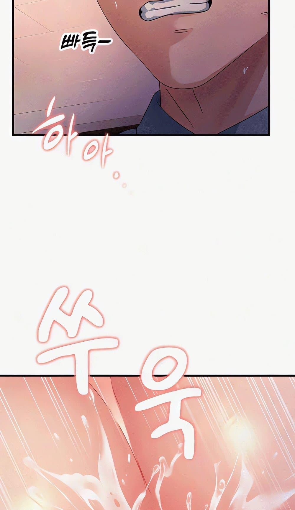 Doujin-Lc- อ่าน โดจิน มังฮวา เกาหลี ญี่ปุ่น จีน แปลไทย Mother-In-Law Bends to My Will ตอนที่ 1 2 3 4 5 6 7 8 9 10 11 12 13 14 ฟรี ไม่มีโฆษณา อ่าน โดจิน Manhwa เกาหลี ญี่ปุ่น จีน เรามีครบ คัดมาให้เน้นๆ โดจิน 18+ รับประกันความฟินโดย  Doujin Lc
