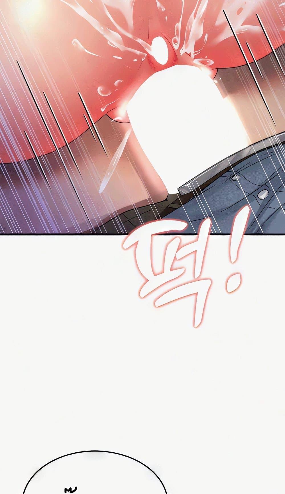 Doujin-Lc- อ่าน โดจิน มังฮวา เกาหลี ญี่ปุ่น จีน แปลไทย Mother-In-Law Bends to My Will ตอนที่ 1 2 3 4 5 6 7 8 9 10 11 12 13 14 ฟรี ไม่มีโฆษณา อ่าน โดจิน Manhwa เกาหลี ญี่ปุ่น จีน เรามีครบ คัดมาให้เน้นๆ โดจิน 18+ รับประกันความฟินโดย  Doujin Lc