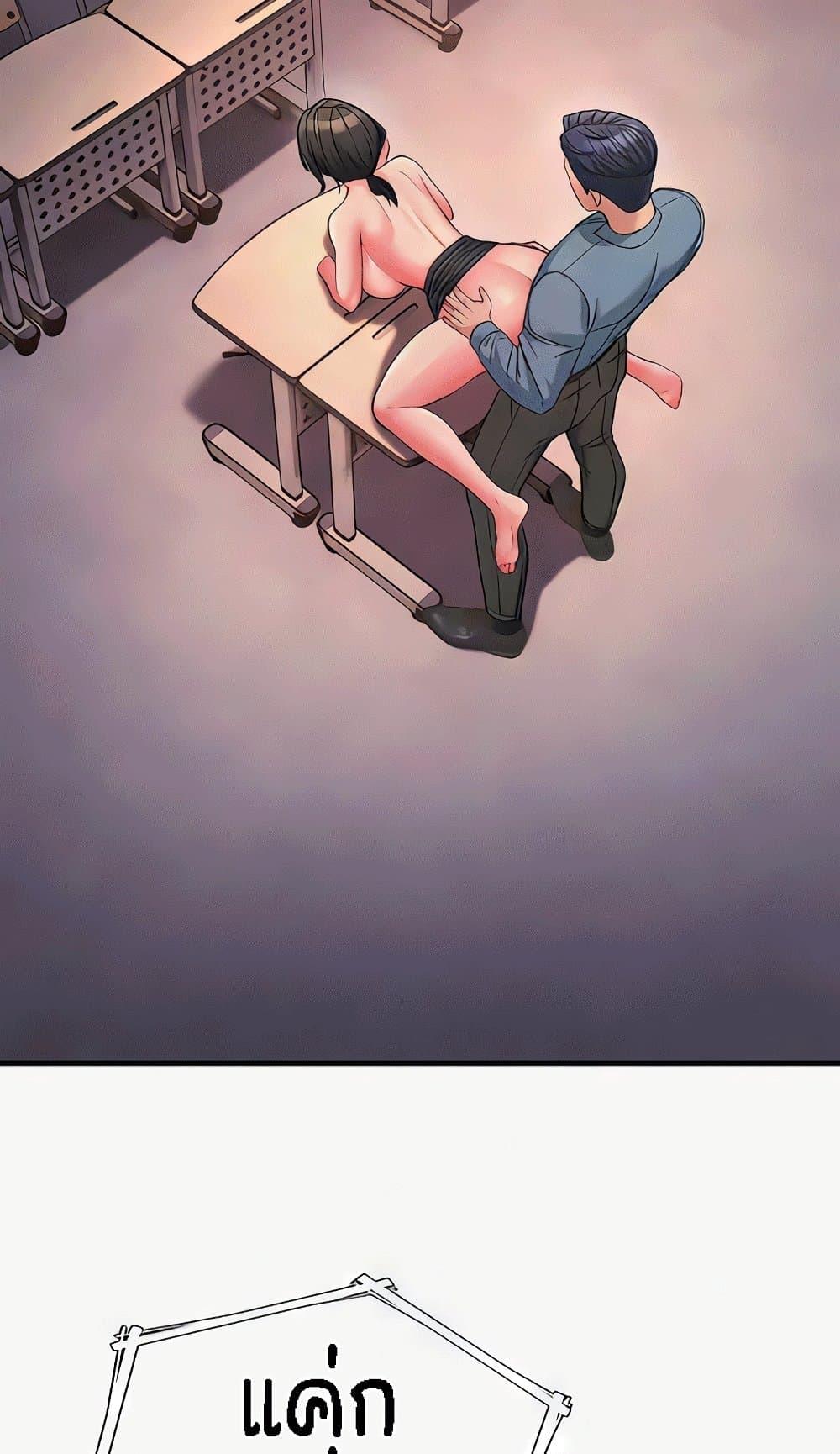 Doujin-Lc- อ่าน โดจิน มังฮวา เกาหลี ญี่ปุ่น จีน แปลไทย Mother-In-Law Bends to My Will ตอนที่ 1 2 3 4 5 6 7 8 9 10 11 12 13 14 ฟรี ไม่มีโฆษณา อ่าน โดจิน Manhwa เกาหลี ญี่ปุ่น จีน เรามีครบ คัดมาให้เน้นๆ โดจิน 18+ รับประกันความฟินโดย  Doujin Lc
