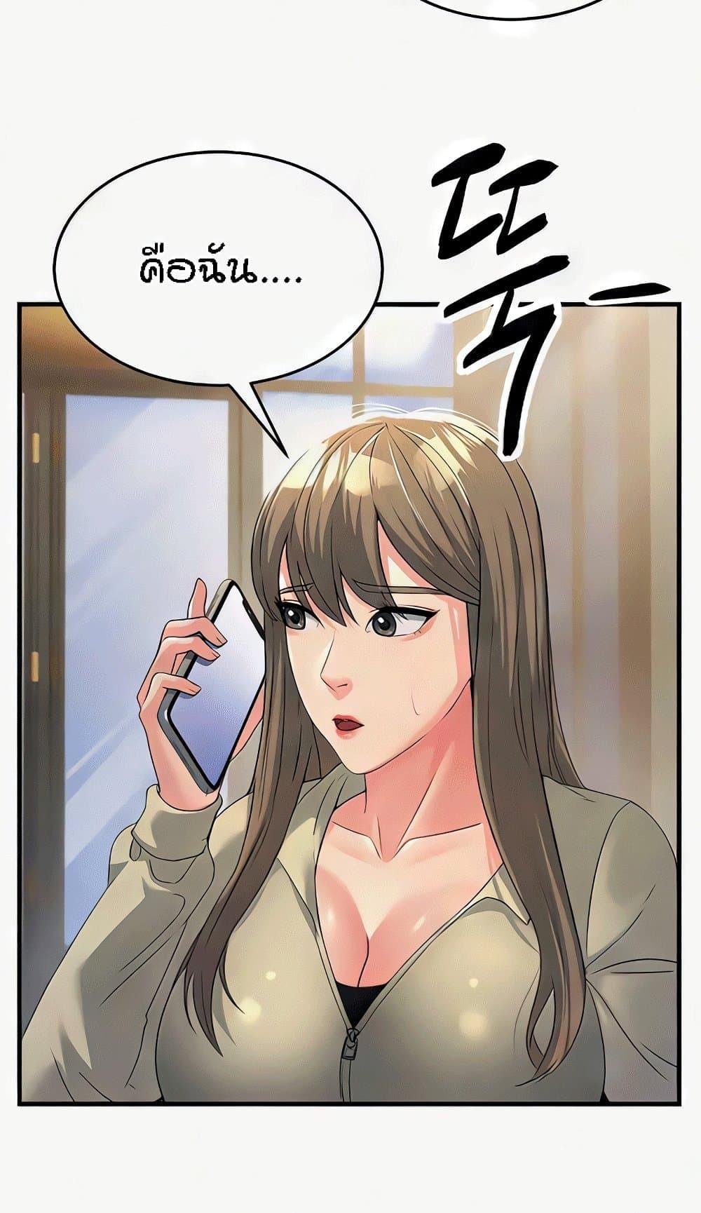 Doujin-Lc- อ่าน โดจิน มังฮวา เกาหลี ญี่ปุ่น จีน แปลไทย Mother-In-Law Bends to My Will ตอนที่ 1 2 3 4 5 6 7 8 9 10 11 12 13 14 ฟรี ไม่มีโฆษณา อ่าน โดจิน Manhwa เกาหลี ญี่ปุ่น จีน เรามีครบ คัดมาให้เน้นๆ โดจิน 18+ รับประกันความฟินโดย  Doujin Lc