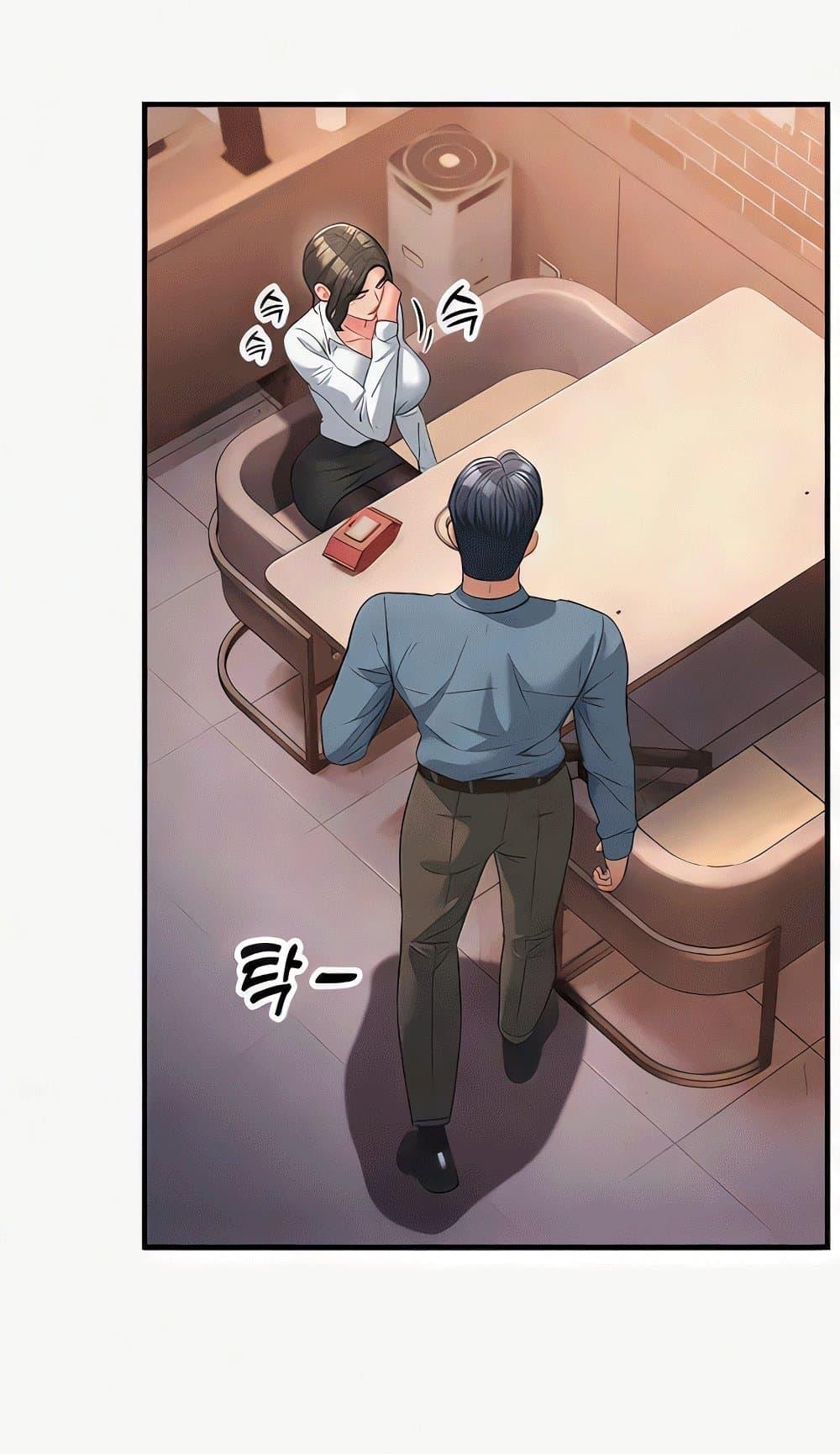 Doujin-Lc- อ่าน โดจิน มังฮวา เกาหลี ญี่ปุ่น จีน แปลไทย Mother-In-Law Bends to My Will ตอนที่ 1 2 3 4 5 6 7 8 9 10 11 12 13 14 ฟรี ไม่มีโฆษณา อ่าน โดจิน Manhwa เกาหลี ญี่ปุ่น จีน เรามีครบ คัดมาให้เน้นๆ โดจิน 18+ รับประกันความฟินโดย  Doujin Lc