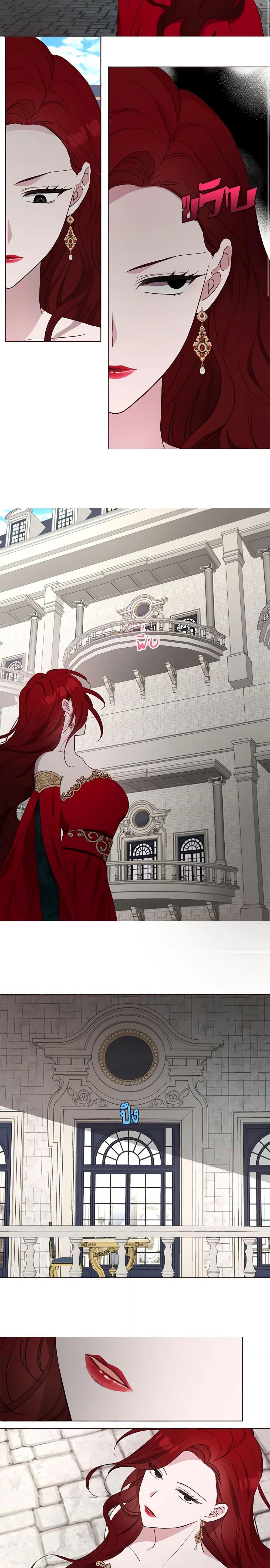 Manga-lc-com อ่านมังงะ อ่านการ์ตูน ออนไลน์ ฟรี Seduce the Villain’s Father ตอนที่ 1 2 3 4 5 6 7 8 9 10 11 12 13 14 ฟรี ไม่มีโฆษณา Manga-lc - อ่าน มังงะ อ่าน การ์ตูน ออนไลน์ อ่านมังงะ ฟรี