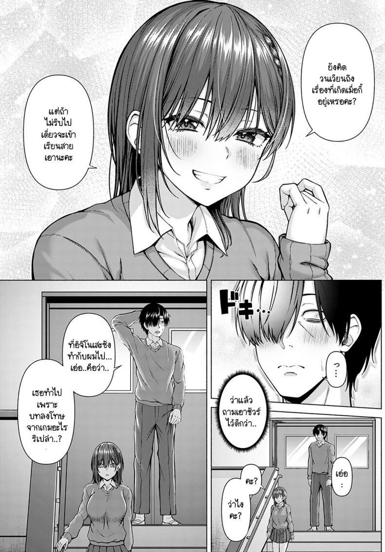 Doujin-Lc- อ่าน โดจิน มังฮวา เกาหลี ญี่ปุ่น จีน แปลไทย โดจิน  ไอดอลของผม ตอนที่ 1 2 3 4 5 6 7 8 9 10 11 12 13 14 ฟรี ไม่มีโฆษณา อ่าน โดจิน Manhwa เกาหลี ญี่ปุ่น จีน เรามีครบ คัดมาให้เน้นๆ โดจิน 18+ รับประกันความฟินโดย  Doujin Lc
