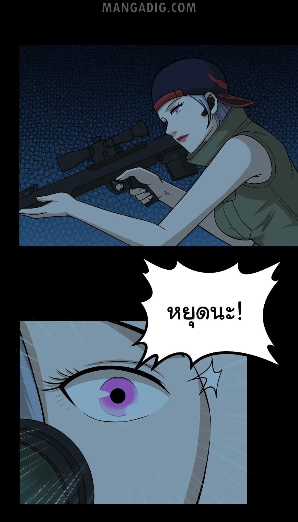 Manga-lc-com อ่านมังงะ อ่านการ์ตูน ออนไลน์ ฟรี The Gangster Boss is 16 Again ตอนที่ 1 2 3 4 5 6 7 8 9 10 11 12 13 14 ฟรี ไม่มีโฆษณา Manga-lc - อ่าน มังงะ อ่าน การ์ตูน ออนไลน์ อ่านมังงะ ฟรี