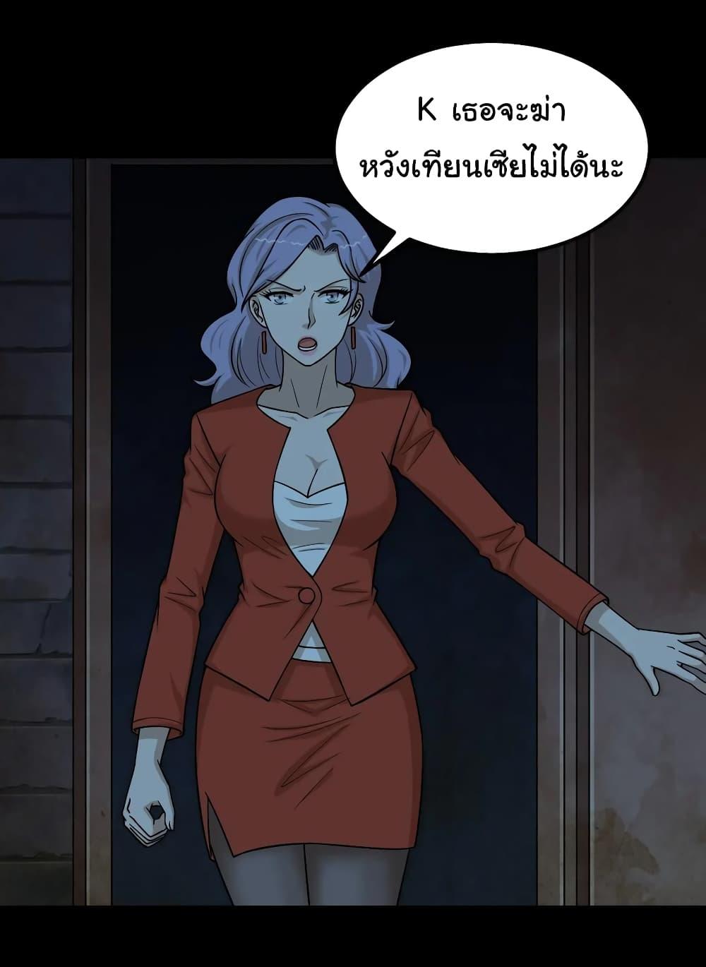 Manga-lc-com อ่านมังงะ อ่านการ์ตูน ออนไลน์ ฟรี The Gangster Boss is 16 Again ตอนที่ 1 2 3 4 5 6 7 8 9 10 11 12 13 14 ฟรี ไม่มีโฆษณา Manga-lc - อ่าน มังงะ อ่าน การ์ตูน ออนไลน์ อ่านมังงะ ฟรี