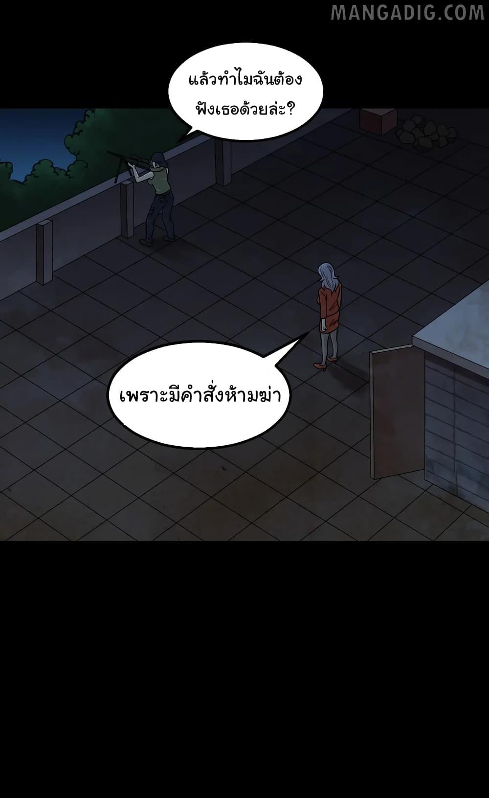 Manga-lc-com อ่านมังงะ อ่านการ์ตูน ออนไลน์ ฟรี The Gangster Boss is 16 Again ตอนที่ 1 2 3 4 5 6 7 8 9 10 11 12 13 14 ฟรี ไม่มีโฆษณา Manga-lc - อ่าน มังงะ อ่าน การ์ตูน ออนไลน์ อ่านมังงะ ฟรี