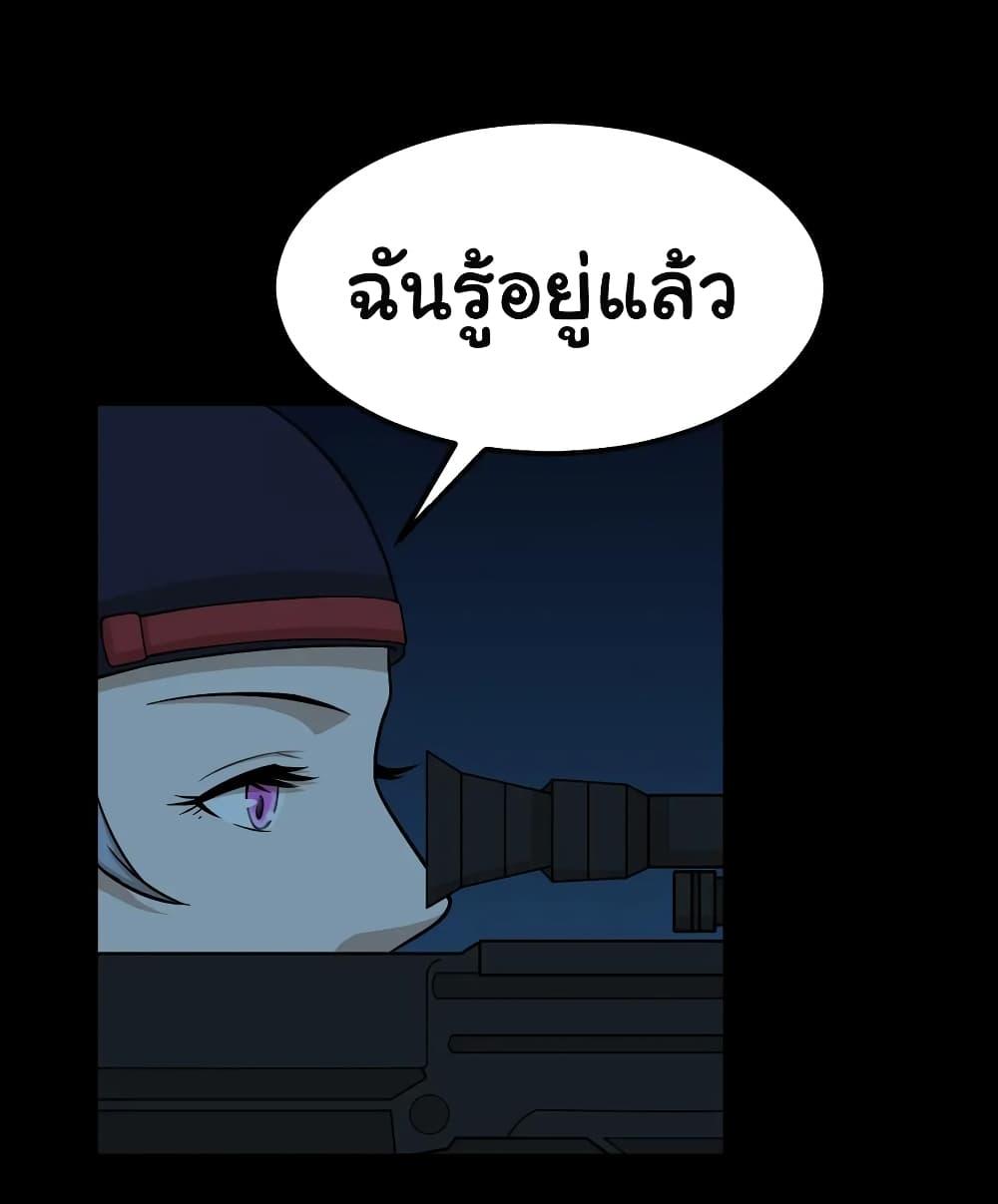 Manga-lc-com อ่านมังงะ อ่านการ์ตูน ออนไลน์ ฟรี The Gangster Boss is 16 Again ตอนที่ 1 2 3 4 5 6 7 8 9 10 11 12 13 14 ฟรี ไม่มีโฆษณา Manga-lc - อ่าน มังงะ อ่าน การ์ตูน ออนไลน์ อ่านมังงะ ฟรี