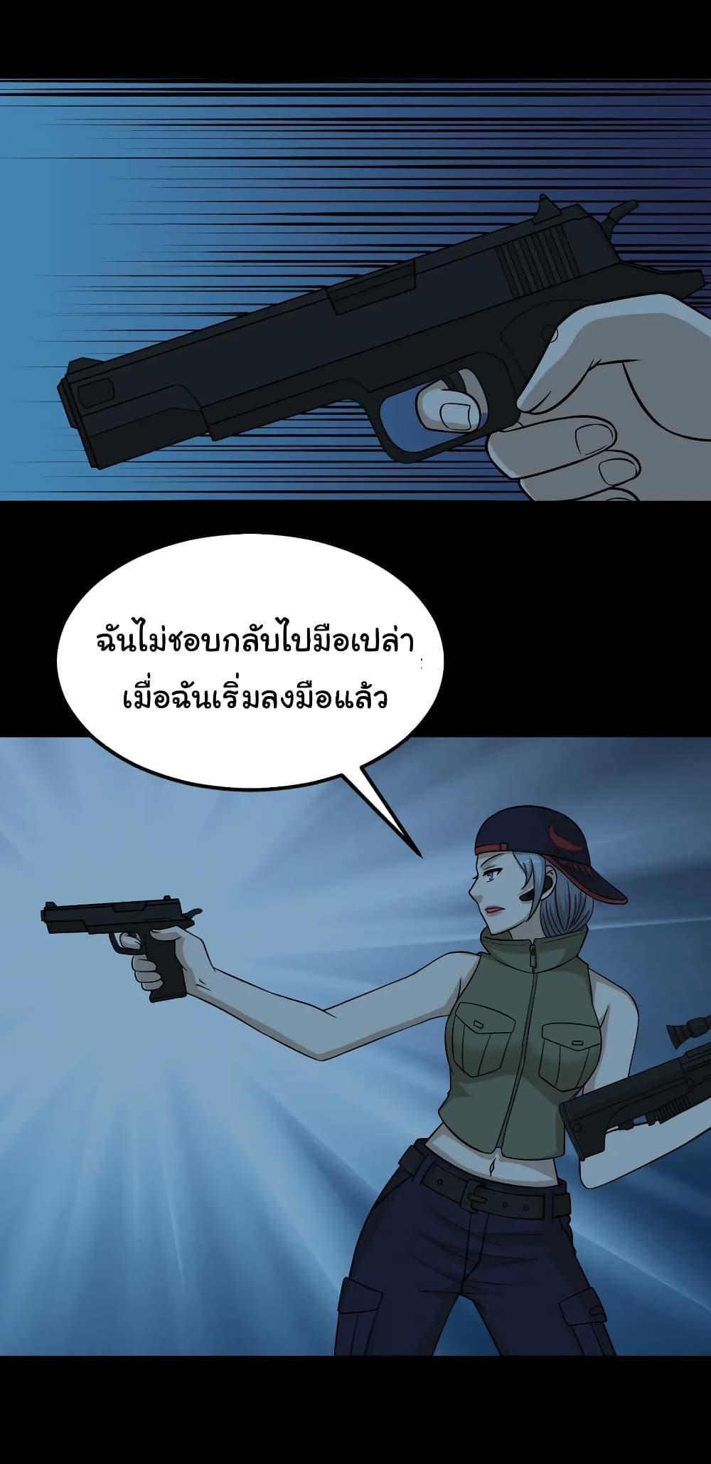 Manga-lc-com อ่านมังงะ อ่านการ์ตูน ออนไลน์ ฟรี The Gangster Boss is 16 Again ตอนที่ 1 2 3 4 5 6 7 8 9 10 11 12 13 14 ฟรี ไม่มีโฆษณา Manga-lc - อ่าน มังงะ อ่าน การ์ตูน ออนไลน์ อ่านมังงะ ฟรี