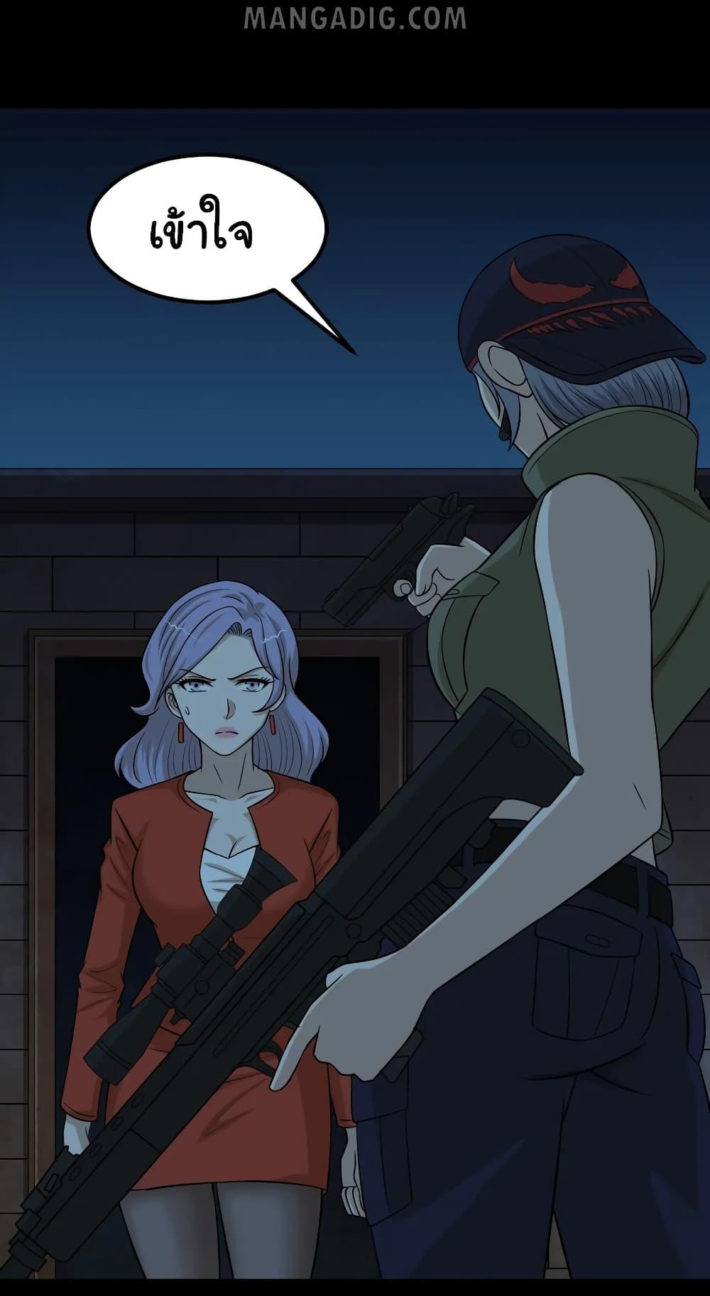 Manga-lc-com อ่านมังงะ อ่านการ์ตูน ออนไลน์ ฟรี The Gangster Boss is 16 Again ตอนที่ 1 2 3 4 5 6 7 8 9 10 11 12 13 14 ฟรี ไม่มีโฆษณา Manga-lc - อ่าน มังงะ อ่าน การ์ตูน ออนไลน์ อ่านมังงะ ฟรี