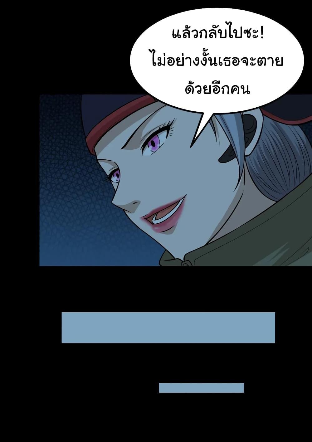 Manga-lc-com อ่านมังงะ อ่านการ์ตูน ออนไลน์ ฟรี The Gangster Boss is 16 Again ตอนที่ 1 2 3 4 5 6 7 8 9 10 11 12 13 14 ฟรี ไม่มีโฆษณา Manga-lc - อ่าน มังงะ อ่าน การ์ตูน ออนไลน์ อ่านมังงะ ฟรี