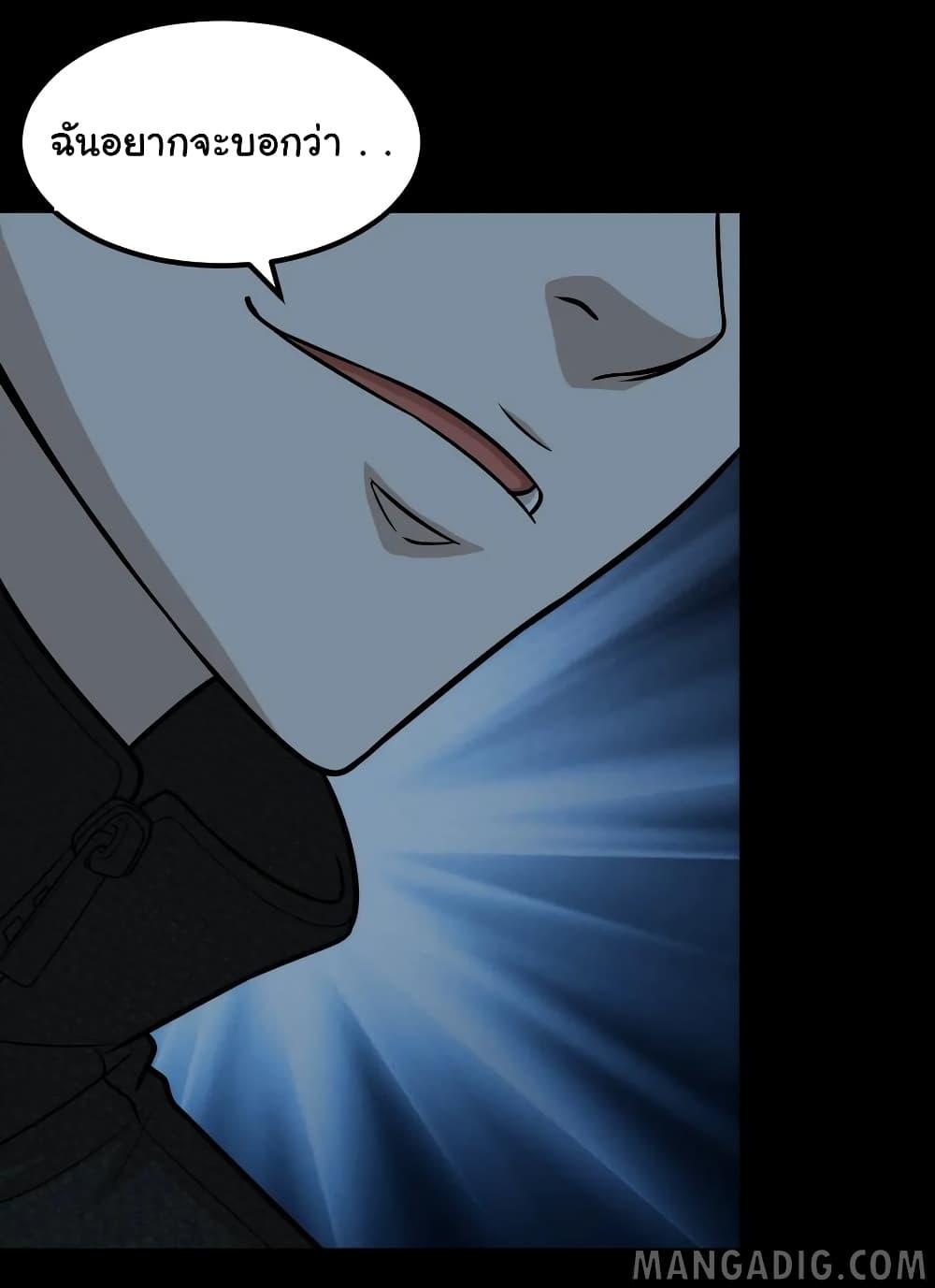 Manga-lc-com อ่านมังงะ อ่านการ์ตูน ออนไลน์ ฟรี The Gangster Boss is 16 Again ตอนที่ 1 2 3 4 5 6 7 8 9 10 11 12 13 14 ฟรี ไม่มีโฆษณา Manga-lc - อ่าน มังงะ อ่าน การ์ตูน ออนไลน์ อ่านมังงะ ฟรี