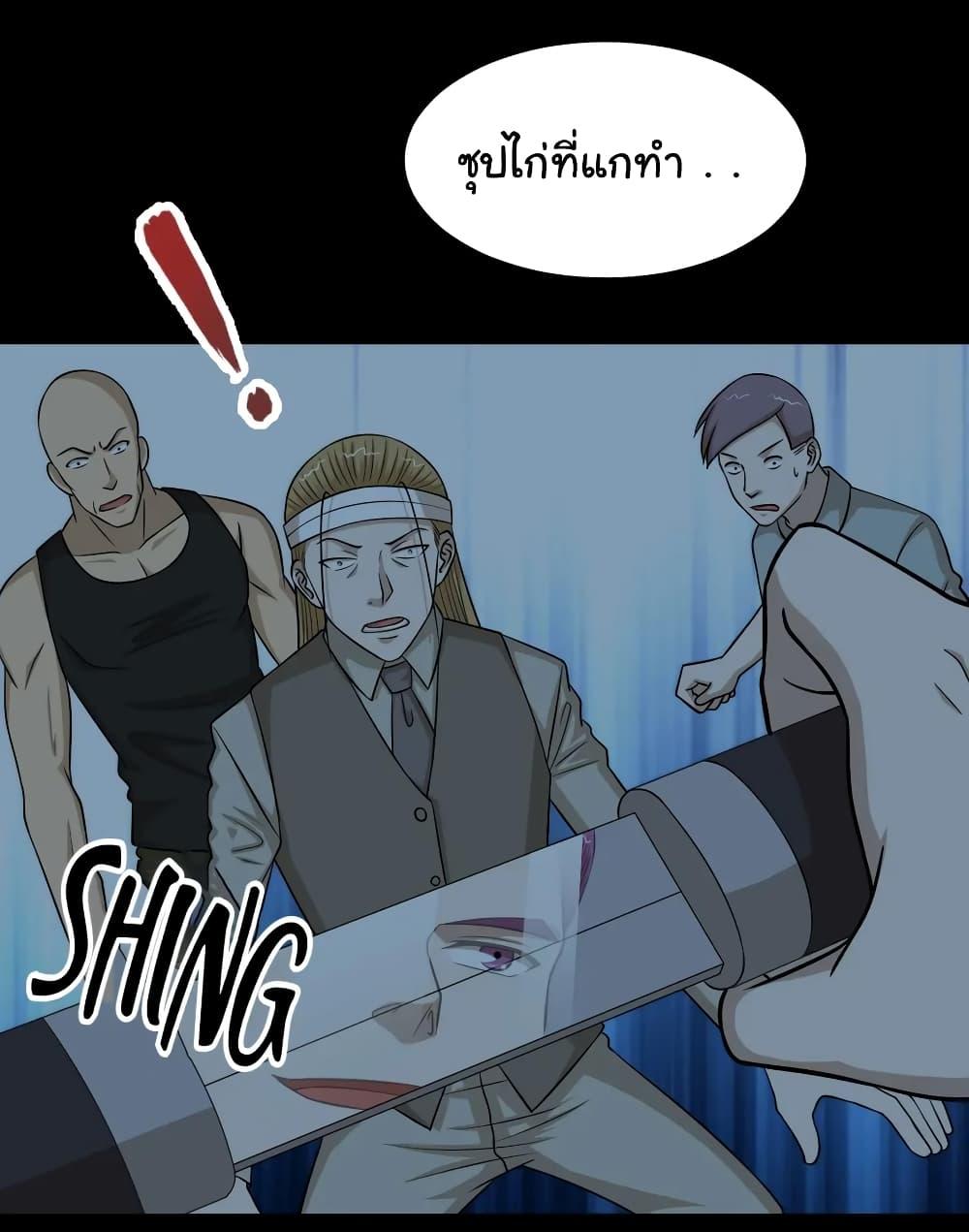 Manga-lc-com อ่านมังงะ อ่านการ์ตูน ออนไลน์ ฟรี The Gangster Boss is 16 Again ตอนที่ 1 2 3 4 5 6 7 8 9 10 11 12 13 14 ฟรี ไม่มีโฆษณา Manga-lc - อ่าน มังงะ อ่าน การ์ตูน ออนไลน์ อ่านมังงะ ฟรี