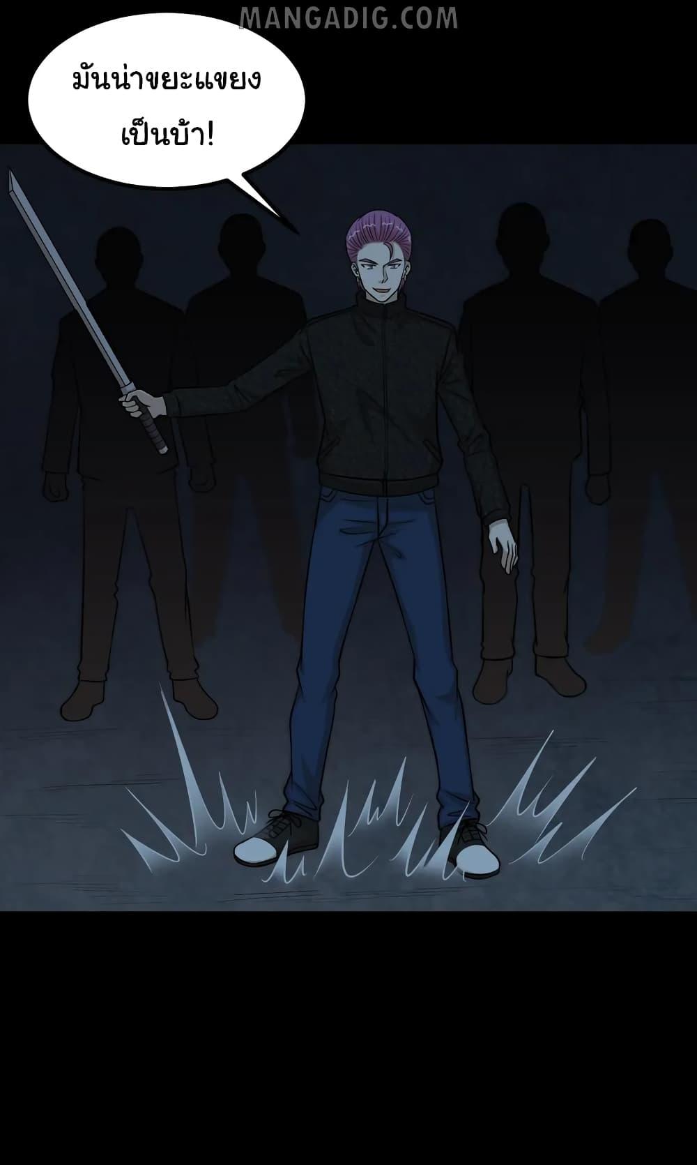 Manga-lc-com อ่านมังงะ อ่านการ์ตูน ออนไลน์ ฟรี The Gangster Boss is 16 Again ตอนที่ 1 2 3 4 5 6 7 8 9 10 11 12 13 14 ฟรี ไม่มีโฆษณา Manga-lc - อ่าน มังงะ อ่าน การ์ตูน ออนไลน์ อ่านมังงะ ฟรี