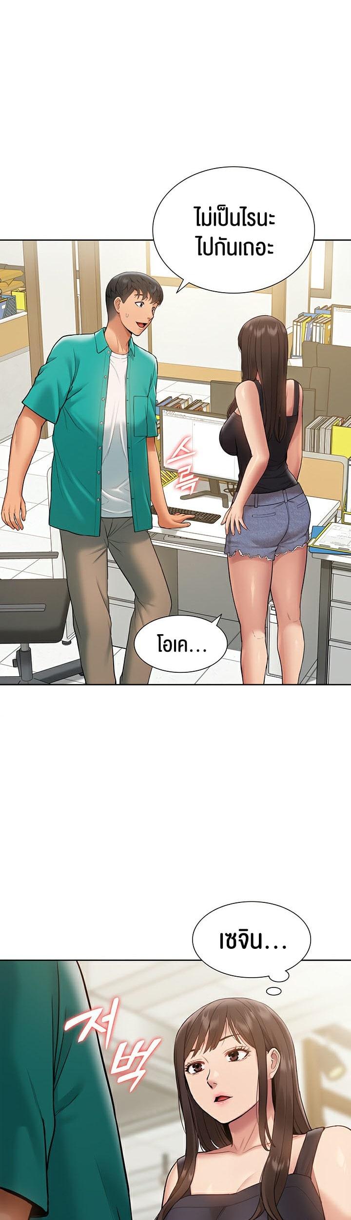 Doujin-Lc- อ่าน โดจิน มังฮวา เกาหลี ญี่ปุ่น จีน แปลไทย I Was the One Who Got Hypnotized but I Made an Idol Harem ตอนที่ 1 2 3 4 5 6 7 8 9 10 11 12 13 14 ฟรี ไม่มีโฆษณา อ่าน โดจิน Manhwa เกาหลี ญี่ปุ่น จีน เรามีครบ คัดมาให้เน้นๆ โดจิน 18+ รับประกันความฟินโดย  Doujin Lc