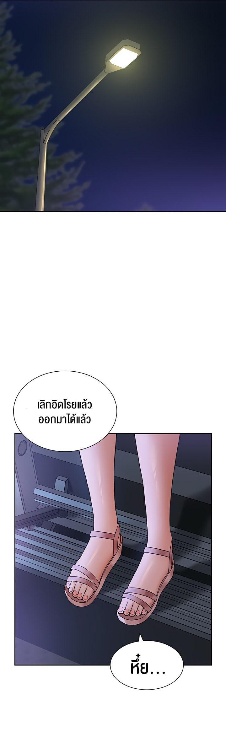 Doujin-Lc- อ่าน โดจิน มังฮวา เกาหลี ญี่ปุ่น จีน แปลไทย I Was the One Who Got Hypnotized but I Made an Idol Harem ตอนที่ 1 2 3 4 5 6 7 8 9 10 11 12 13 14 ฟรี ไม่มีโฆษณา อ่าน โดจิน Manhwa เกาหลี ญี่ปุ่น จีน เรามีครบ คัดมาให้เน้นๆ โดจิน 18+ รับประกันความฟินโดย  Doujin Lc