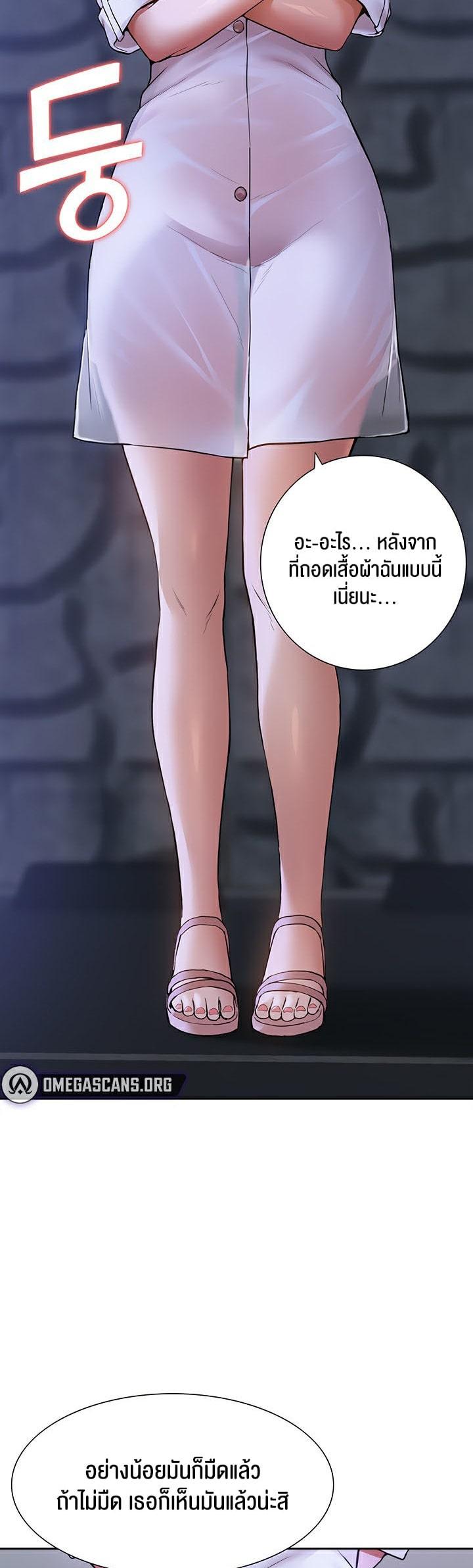 Doujin-Lc- อ่าน โดจิน มังฮวา เกาหลี ญี่ปุ่น จีน แปลไทย I Was the One Who Got Hypnotized but I Made an Idol Harem ตอนที่ 1 2 3 4 5 6 7 8 9 10 11 12 13 14 ฟรี ไม่มีโฆษณา อ่าน โดจิน Manhwa เกาหลี ญี่ปุ่น จีน เรามีครบ คัดมาให้เน้นๆ โดจิน 18+ รับประกันความฟินโดย  Doujin Lc