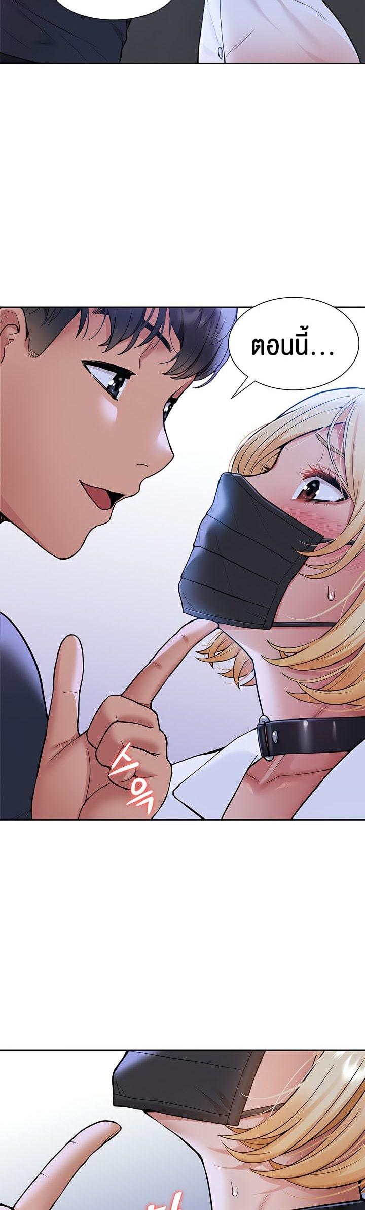 Doujin-Lc- อ่าน โดจิน มังฮวา เกาหลี ญี่ปุ่น จีน แปลไทย I Was the One Who Got Hypnotized but I Made an Idol Harem ตอนที่ 1 2 3 4 5 6 7 8 9 10 11 12 13 14 ฟรี ไม่มีโฆษณา อ่าน โดจิน Manhwa เกาหลี ญี่ปุ่น จีน เรามีครบ คัดมาให้เน้นๆ โดจิน 18+ รับประกันความฟินโดย  Doujin Lc
