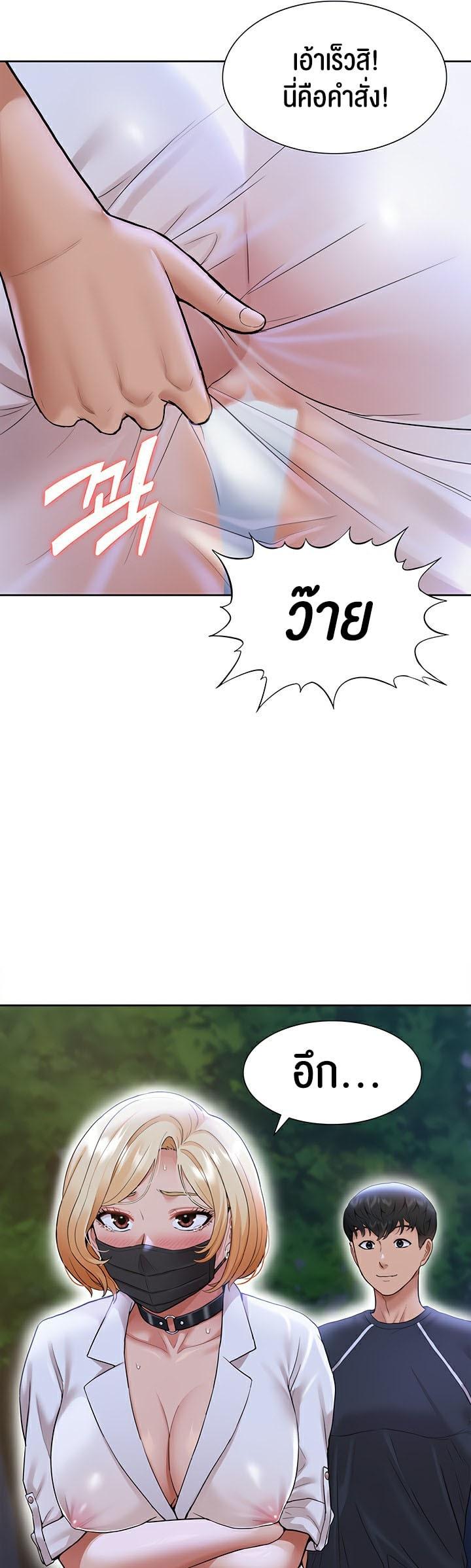 Doujin-Lc- อ่าน โดจิน มังฮวา เกาหลี ญี่ปุ่น จีน แปลไทย I Was the One Who Got Hypnotized but I Made an Idol Harem ตอนที่ 1 2 3 4 5 6 7 8 9 10 11 12 13 14 ฟรี ไม่มีโฆษณา อ่าน โดจิน Manhwa เกาหลี ญี่ปุ่น จีน เรามีครบ คัดมาให้เน้นๆ โดจิน 18+ รับประกันความฟินโดย  Doujin Lc