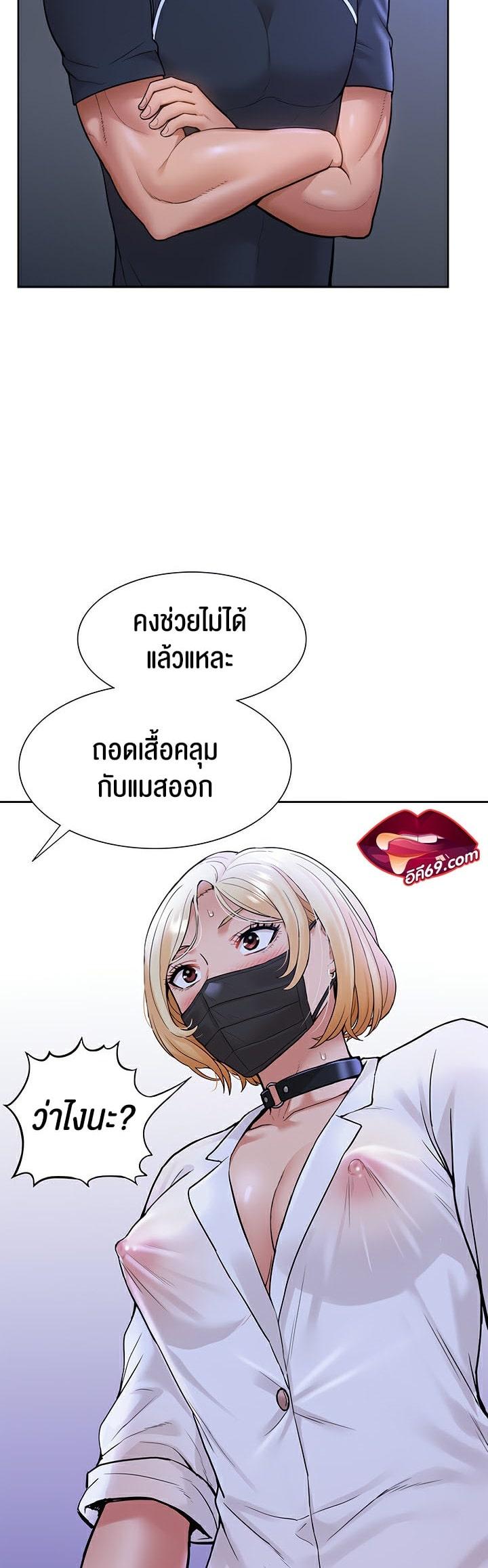Doujin-Lc- อ่าน โดจิน มังฮวา เกาหลี ญี่ปุ่น จีน แปลไทย I Was the One Who Got Hypnotized but I Made an Idol Harem ตอนที่ 1 2 3 4 5 6 7 8 9 10 11 12 13 14 ฟรี ไม่มีโฆษณา อ่าน โดจิน Manhwa เกาหลี ญี่ปุ่น จีน เรามีครบ คัดมาให้เน้นๆ โดจิน 18+ รับประกันความฟินโดย  Doujin Lc