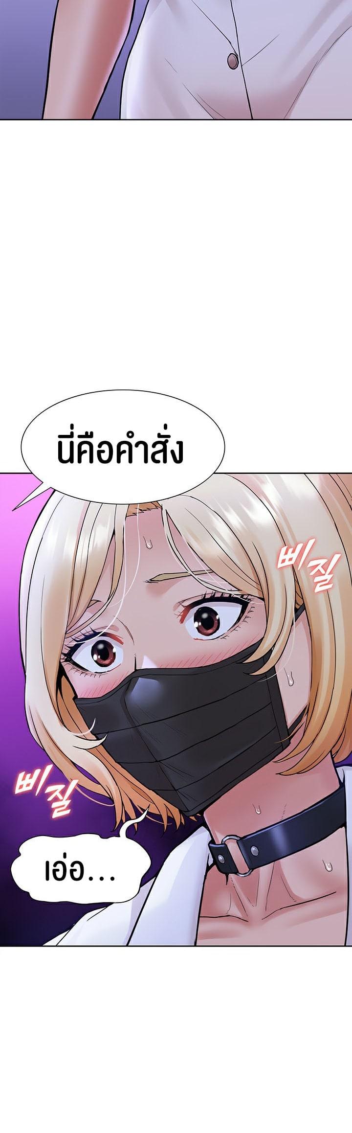 Doujin-Lc- อ่าน โดจิน มังฮวา เกาหลี ญี่ปุ่น จีน แปลไทย I Was the One Who Got Hypnotized but I Made an Idol Harem ตอนที่ 1 2 3 4 5 6 7 8 9 10 11 12 13 14 ฟรี ไม่มีโฆษณา อ่าน โดจิน Manhwa เกาหลี ญี่ปุ่น จีน เรามีครบ คัดมาให้เน้นๆ โดจิน 18+ รับประกันความฟินโดย  Doujin Lc