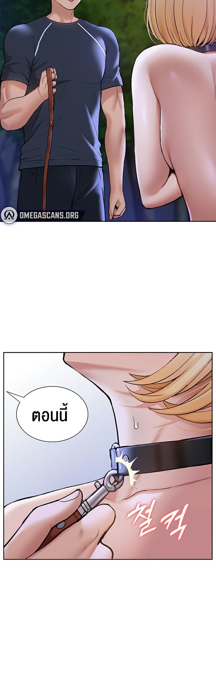 Doujin-Lc- อ่าน โดจิน มังฮวา เกาหลี ญี่ปุ่น จีน แปลไทย I Was the One Who Got Hypnotized but I Made an Idol Harem ตอนที่ 1 2 3 4 5 6 7 8 9 10 11 12 13 14 ฟรี ไม่มีโฆษณา อ่าน โดจิน Manhwa เกาหลี ญี่ปุ่น จีน เรามีครบ คัดมาให้เน้นๆ โดจิน 18+ รับประกันความฟินโดย  Doujin Lc