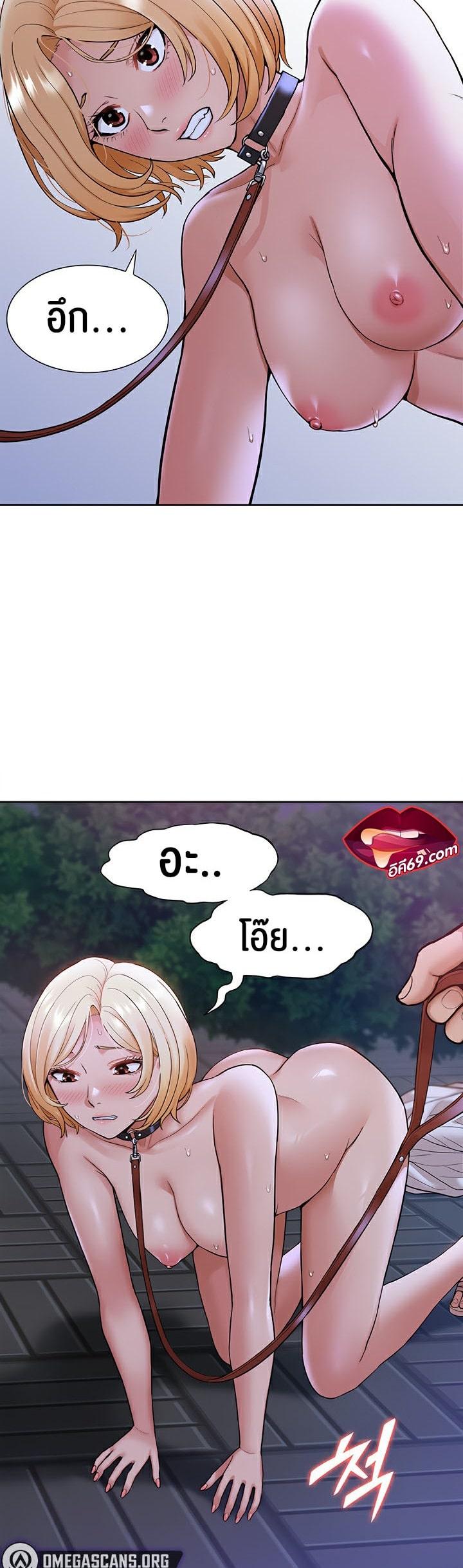 Doujin-Lc- อ่าน โดจิน มังฮวา เกาหลี ญี่ปุ่น จีน แปลไทย I Was the One Who Got Hypnotized but I Made an Idol Harem ตอนที่ 1 2 3 4 5 6 7 8 9 10 11 12 13 14 ฟรี ไม่มีโฆษณา อ่าน โดจิน Manhwa เกาหลี ญี่ปุ่น จีน เรามีครบ คัดมาให้เน้นๆ โดจิน 18+ รับประกันความฟินโดย  Doujin Lc