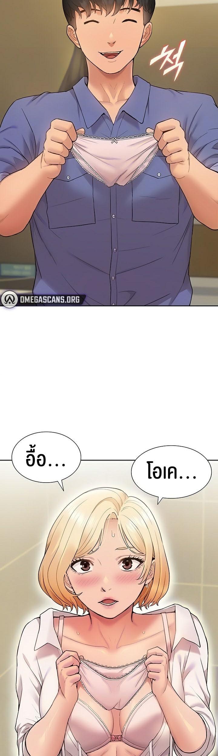 Doujin-Lc- อ่าน โดจิน มังฮวา เกาหลี ญี่ปุ่น จีน แปลไทย I Was the One Who Got Hypnotized but I Made an Idol Harem ตอนที่ 1 2 3 4 5 6 7 8 9 10 11 12 13 14 ฟรี ไม่มีโฆษณา อ่าน โดจิน Manhwa เกาหลี ญี่ปุ่น จีน เรามีครบ คัดมาให้เน้นๆ โดจิน 18+ รับประกันความฟินโดย  Doujin Lc