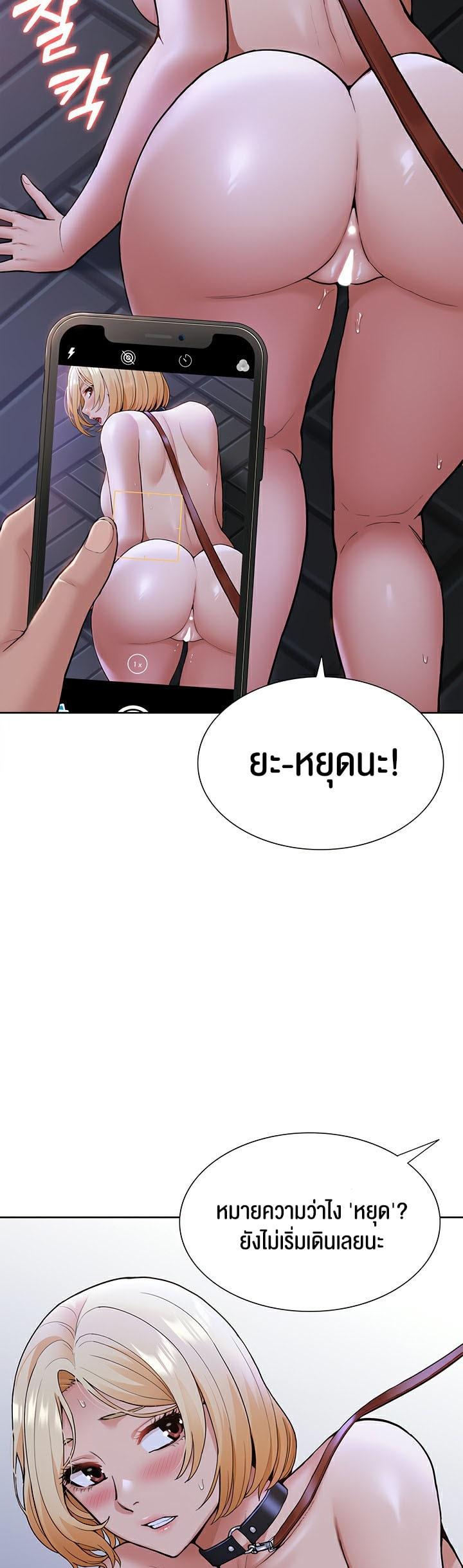 Doujin-Lc- อ่าน โดจิน มังฮวา เกาหลี ญี่ปุ่น จีน แปลไทย I Was the One Who Got Hypnotized but I Made an Idol Harem ตอนที่ 1 2 3 4 5 6 7 8 9 10 11 12 13 14 ฟรี ไม่มีโฆษณา อ่าน โดจิน Manhwa เกาหลี ญี่ปุ่น จีน เรามีครบ คัดมาให้เน้นๆ โดจิน 18+ รับประกันความฟินโดย  Doujin Lc