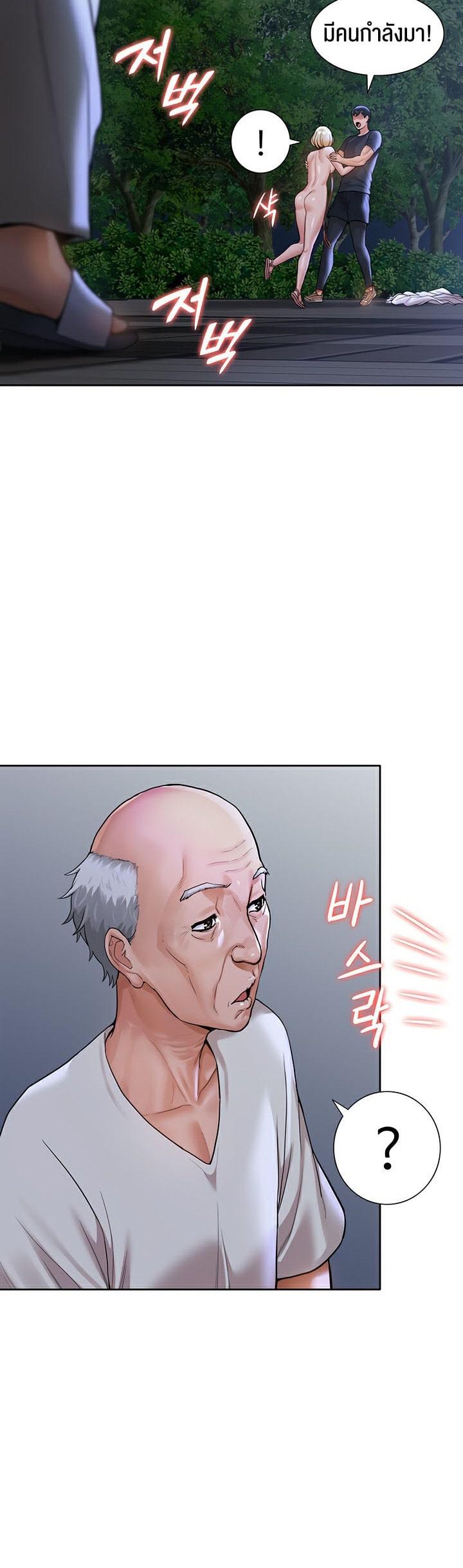 Doujin-Lc- อ่าน โดจิน มังฮวา เกาหลี ญี่ปุ่น จีน แปลไทย I Was the One Who Got Hypnotized but I Made an Idol Harem ตอนที่ 1 2 3 4 5 6 7 8 9 10 11 12 13 14 ฟรี ไม่มีโฆษณา อ่าน โดจิน Manhwa เกาหลี ญี่ปุ่น จีน เรามีครบ คัดมาให้เน้นๆ โดจิน 18+ รับประกันความฟินโดย  Doujin Lc