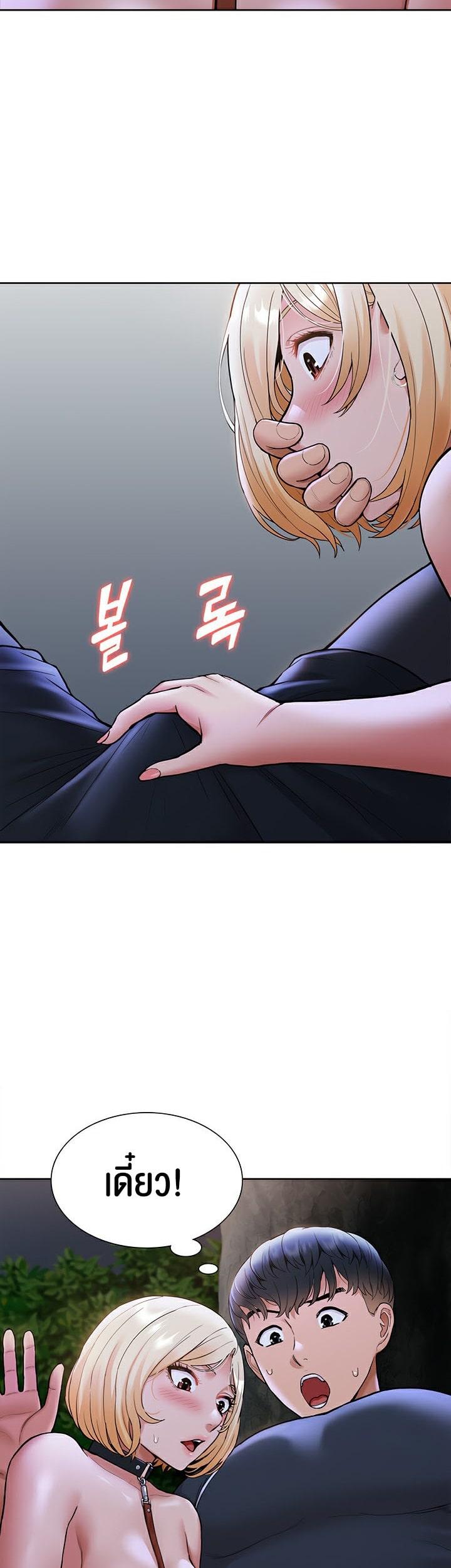 Doujin-Lc- อ่าน โดจิน มังฮวา เกาหลี ญี่ปุ่น จีน แปลไทย I Was the One Who Got Hypnotized but I Made an Idol Harem ตอนที่ 1 2 3 4 5 6 7 8 9 10 11 12 13 14 ฟรี ไม่มีโฆษณา อ่าน โดจิน Manhwa เกาหลี ญี่ปุ่น จีน เรามีครบ คัดมาให้เน้นๆ โดจิน 18+ รับประกันความฟินโดย  Doujin Lc