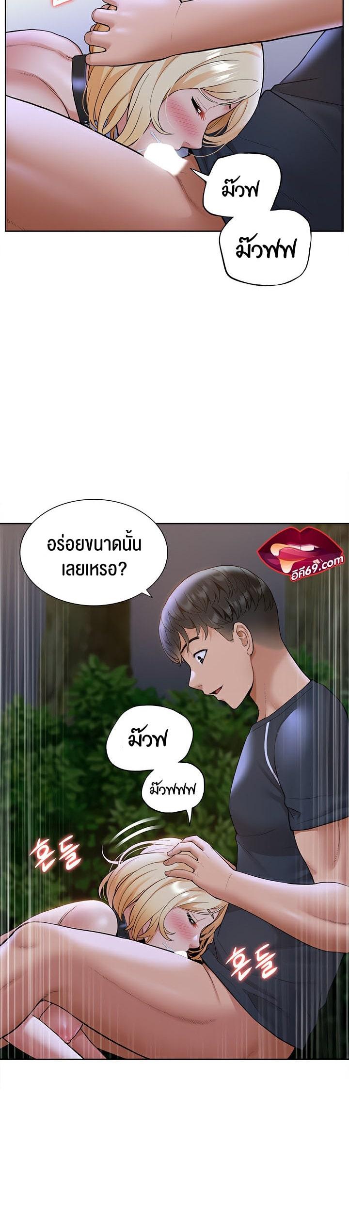 Doujin-Lc- อ่าน โดจิน มังฮวา เกาหลี ญี่ปุ่น จีน แปลไทย I Was the One Who Got Hypnotized but I Made an Idol Harem ตอนที่ 1 2 3 4 5 6 7 8 9 10 11 12 13 14 ฟรี ไม่มีโฆษณา อ่าน โดจิน Manhwa เกาหลี ญี่ปุ่น จีน เรามีครบ คัดมาให้เน้นๆ โดจิน 18+ รับประกันความฟินโดย  Doujin Lc