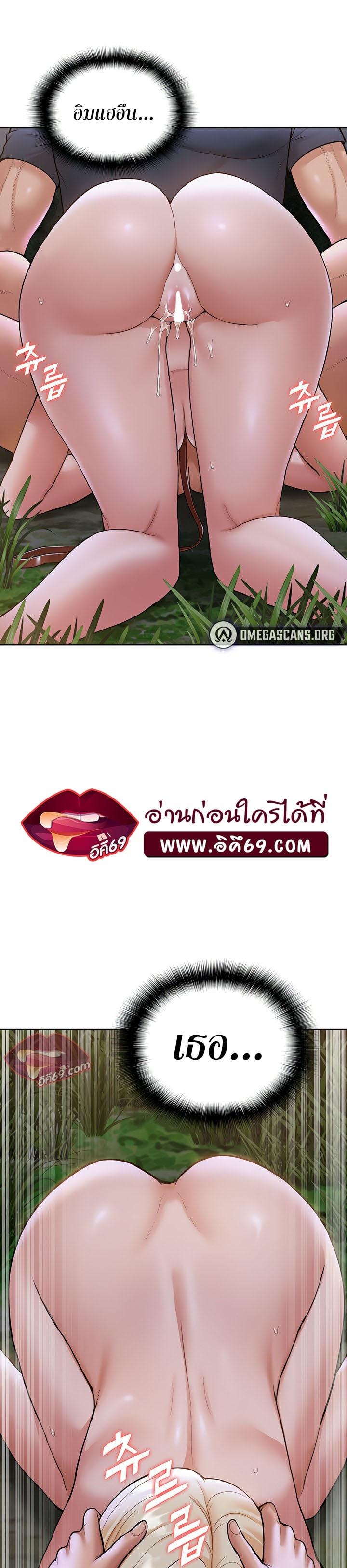 Doujin-Lc- อ่าน โดจิน มังฮวา เกาหลี ญี่ปุ่น จีน แปลไทย I Was the One Who Got Hypnotized but I Made an Idol Harem ตอนที่ 1 2 3 4 5 6 7 8 9 10 11 12 13 14 ฟรี ไม่มีโฆษณา อ่าน โดจิน Manhwa เกาหลี ญี่ปุ่น จีน เรามีครบ คัดมาให้เน้นๆ โดจิน 18+ รับประกันความฟินโดย  Doujin Lc