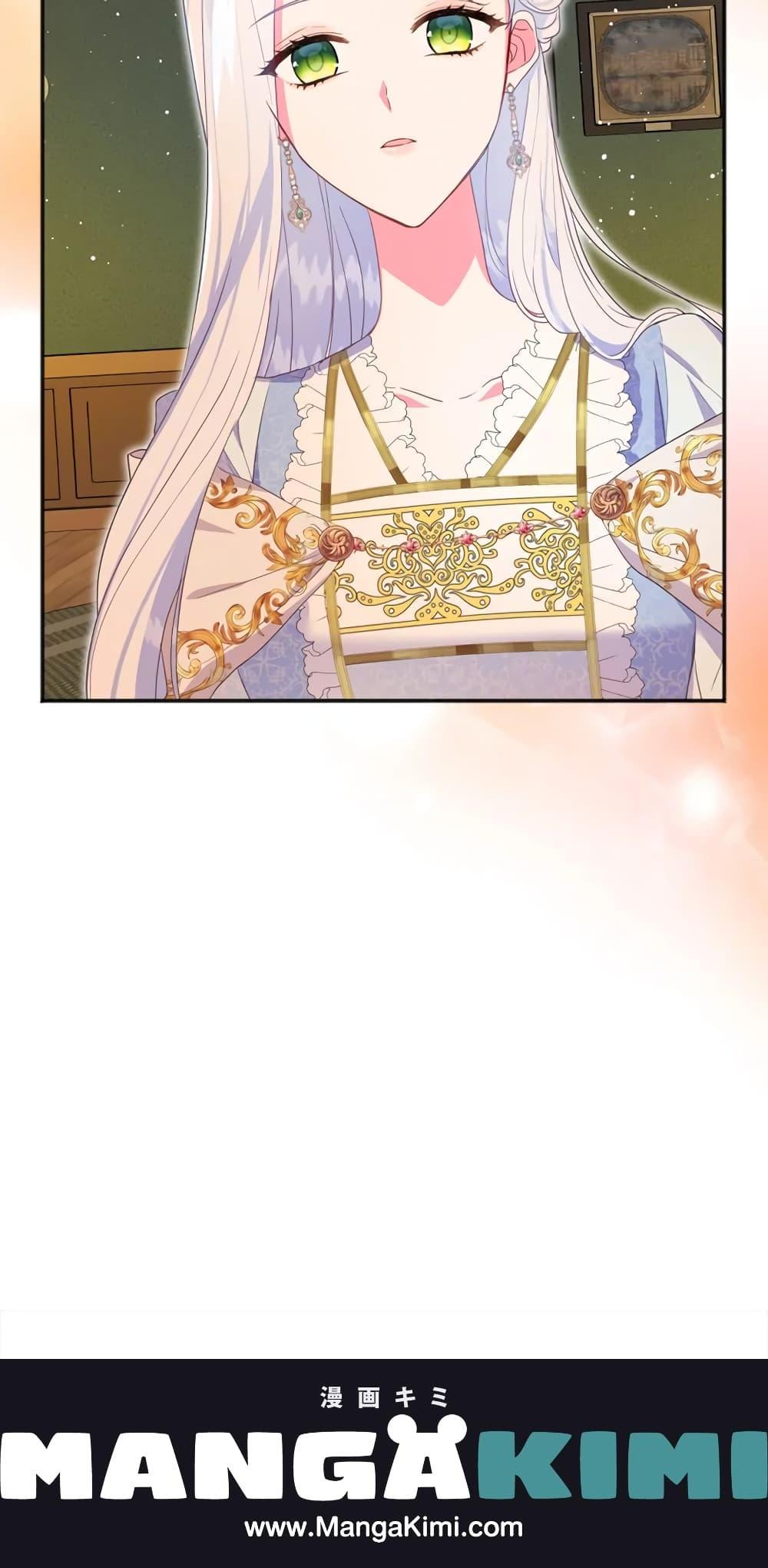 Manga-lc-com อ่านมังงะ อ่านการ์ตูน ออนไลน์ ฟรี I Went On Strike Because It Was A Time Limit ตอนที่ 1 2 3 4 5 6 7 8 9 10 11 12 13 14 ฟรี ไม่มีโฆษณา Manga-lc - อ่าน มังงะ อ่าน การ์ตูน ออนไลน์ อ่านมังงะ ฟรี