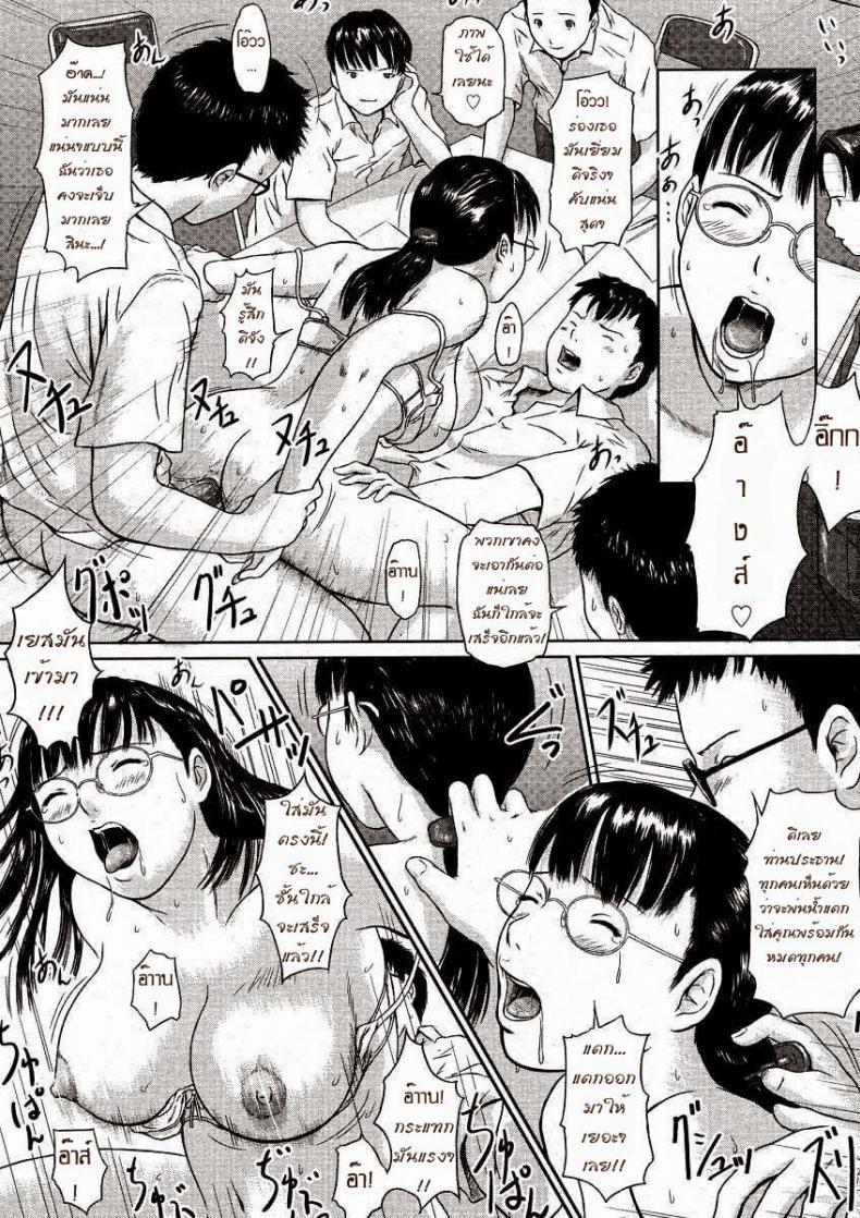 Doujin-Lc- อ่าน โดจิน มังฮวา เกาหลี ญี่ปุ่น จีน แปลไทย โดจิน  ต้องรับผิดชอบ ตอนที่ 1 2 3 4 5 6 7 8 9 10 11 12 13 14 ฟรี ไม่มีโฆษณา อ่าน โดจิน Manhwa เกาหลี ญี่ปุ่น จีน เรามีครบ คัดมาให้เน้นๆ โดจิน 18+ รับประกันความฟินโดย  Doujin Lc