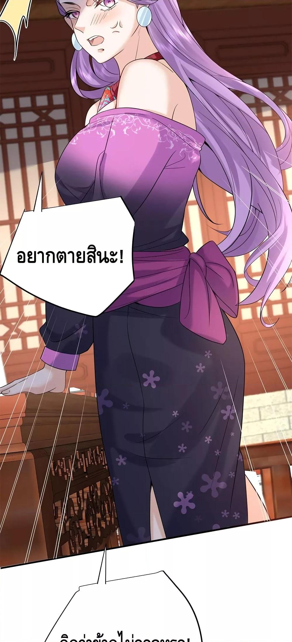 Manga-lc-com อ่านมังงะ อ่านการ์ตูน ออนไลน์ ฟรี AmIInvincible ตอนที่ 1 2 3 4 5 6 7 8 9 10 11 12 13 14 ฟรี ไม่มีโฆษณา Manga-lc - อ่าน มังงะ อ่าน การ์ตูน ออนไลน์ อ่านมังงะ ฟรี