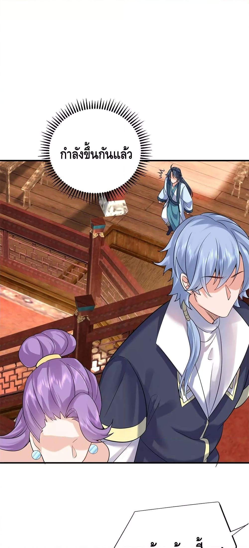 Manga-lc-com อ่านมังงะ อ่านการ์ตูน ออนไลน์ ฟรี AmIInvincible ตอนที่ 1 2 3 4 5 6 7 8 9 10 11 12 13 14 ฟรี ไม่มีโฆษณา Manga-lc - อ่าน มังงะ อ่าน การ์ตูน ออนไลน์ อ่านมังงะ ฟรี