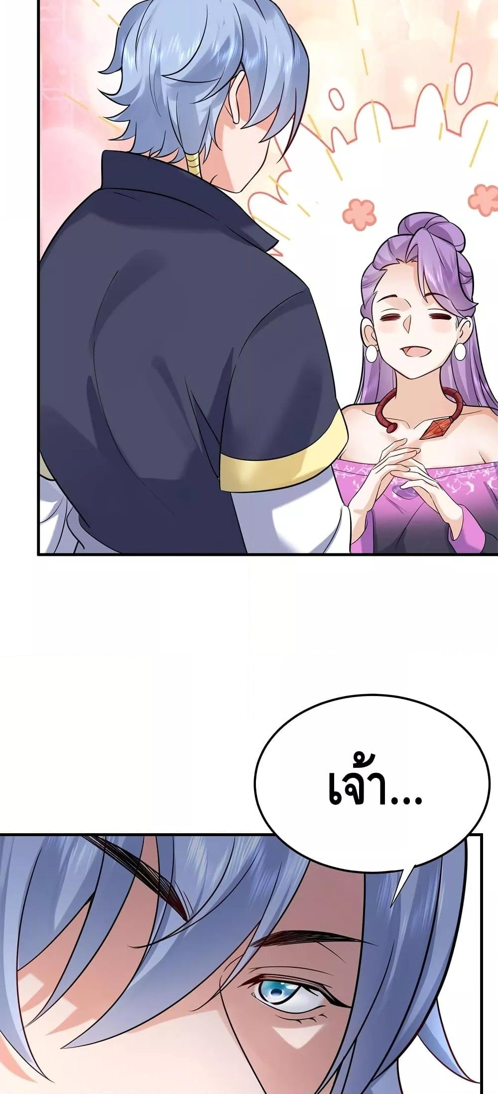 Manga-lc-com อ่านมังงะ อ่านการ์ตูน ออนไลน์ ฟรี AmIInvincible ตอนที่ 1 2 3 4 5 6 7 8 9 10 11 12 13 14 ฟรี ไม่มีโฆษณา Manga-lc - อ่าน มังงะ อ่าน การ์ตูน ออนไลน์ อ่านมังงะ ฟรี