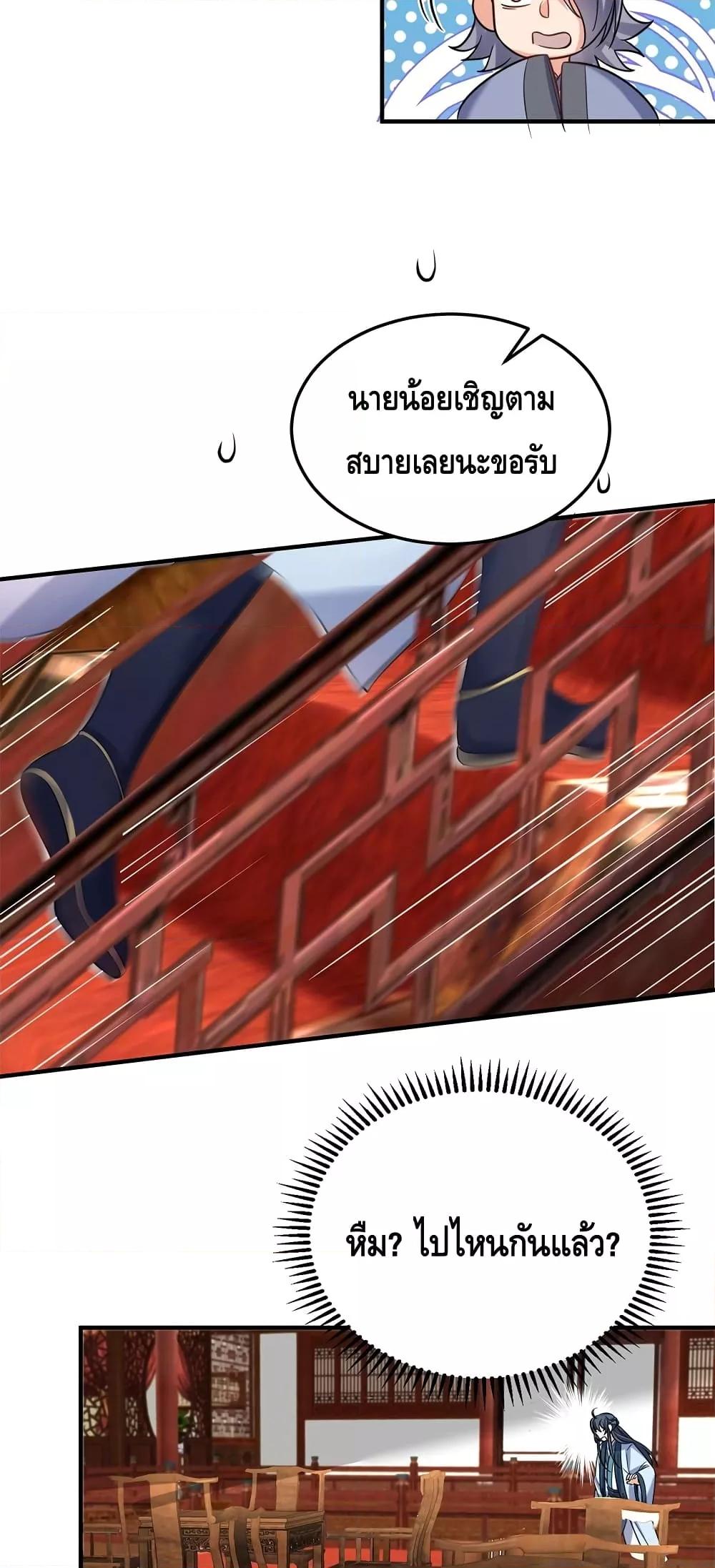 Manga-lc-com อ่านมังงะ อ่านการ์ตูน ออนไลน์ ฟรี AmIInvincible ตอนที่ 1 2 3 4 5 6 7 8 9 10 11 12 13 14 ฟรี ไม่มีโฆษณา Manga-lc - อ่าน มังงะ อ่าน การ์ตูน ออนไลน์ อ่านมังงะ ฟรี