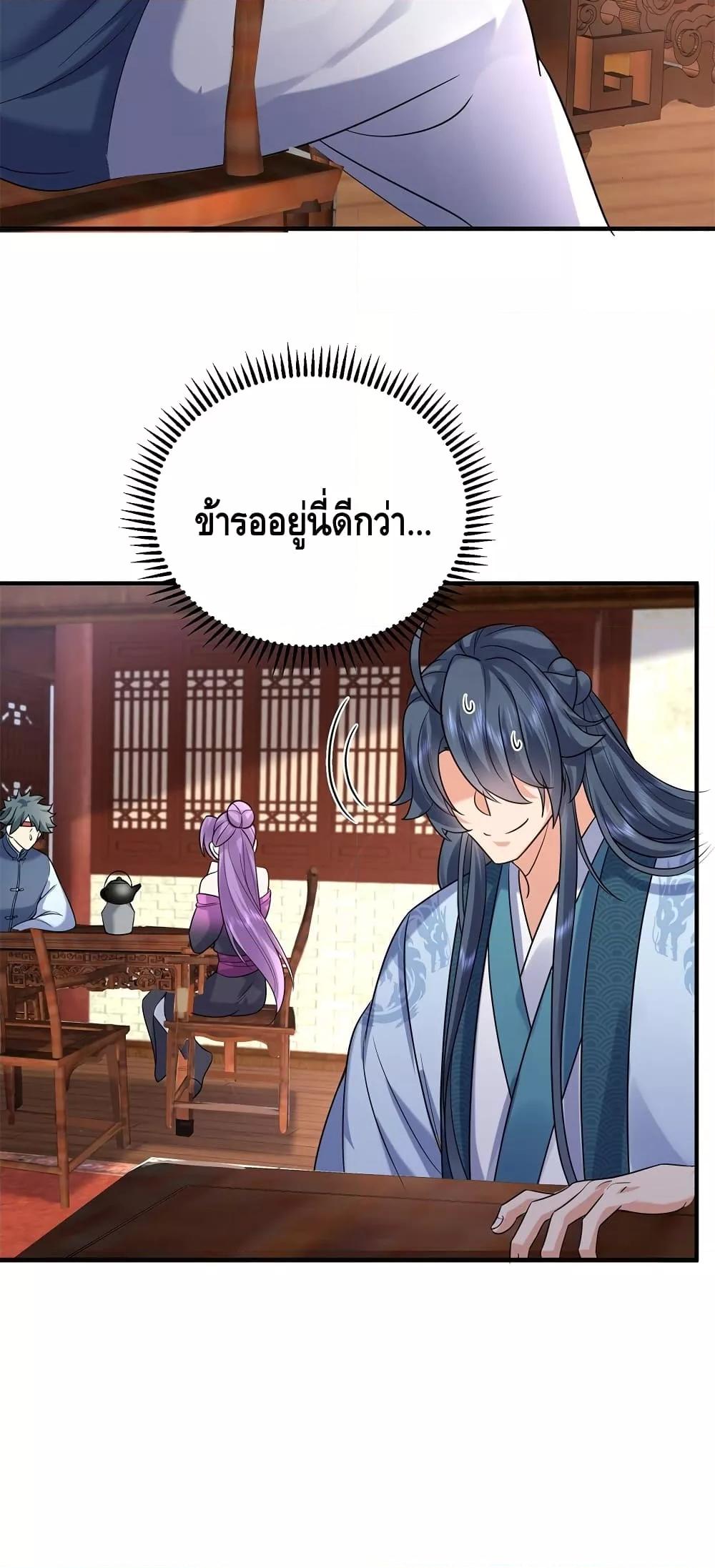 Manga-lc-com อ่านมังงะ อ่านการ์ตูน ออนไลน์ ฟรี AmIInvincible ตอนที่ 1 2 3 4 5 6 7 8 9 10 11 12 13 14 ฟรี ไม่มีโฆษณา Manga-lc - อ่าน มังงะ อ่าน การ์ตูน ออนไลน์ อ่านมังงะ ฟรี