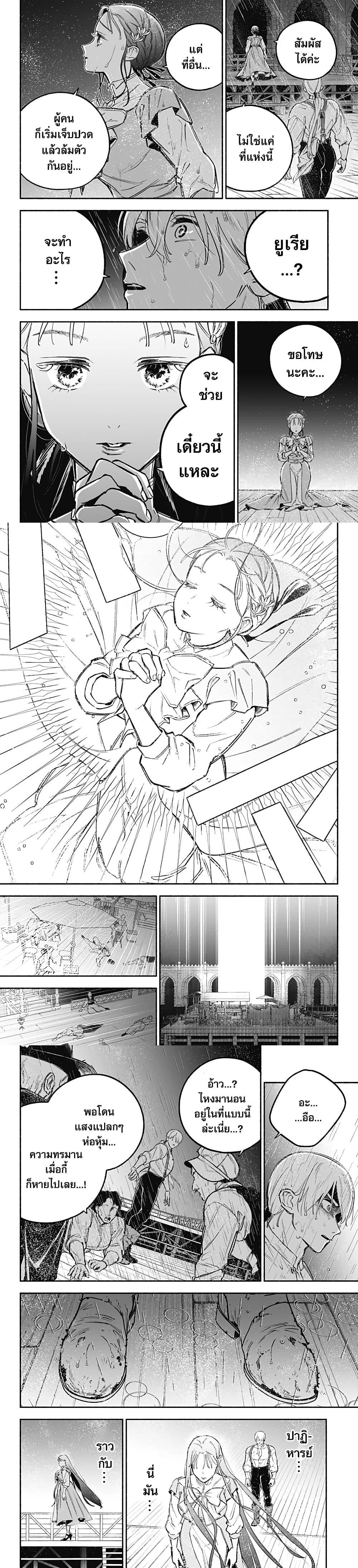 Manga-lc-com อ่านมังงะ อ่านการ์ตูน ออนไลน์ ฟรี Goddess Holiday ตอนที่ 1 2 3 4 5 6 7 8 9 10 11 12 13 14 ฟรี ไม่มีโฆษณา Manga-lc - อ่าน มังงะ อ่าน การ์ตูน ออนไลน์ อ่านมังงะ ฟรี