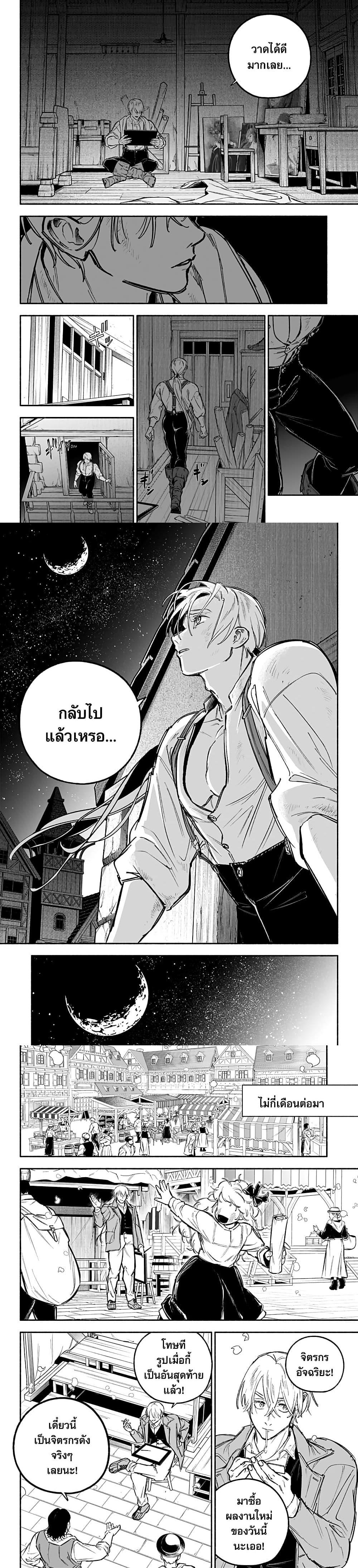 Manga-lc-com อ่านมังงะ อ่านการ์ตูน ออนไลน์ ฟรี Goddess Holiday ตอนที่ 1 2 3 4 5 6 7 8 9 10 11 12 13 14 ฟรี ไม่มีโฆษณา Manga-lc - อ่าน มังงะ อ่าน การ์ตูน ออนไลน์ อ่านมังงะ ฟรี