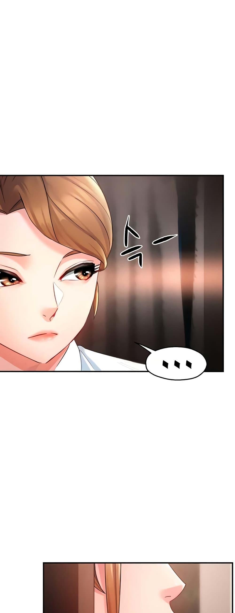 Doujin-Lc- อ่าน โดจิน มังฮวา เกาหลี ญี่ปุ่น จีน แปลไทย Team Leader Report ตอนที่ 1 2 3 4 5 6 7 8 9 10 11 12 13 14 ฟรี ไม่มีโฆษณา อ่าน โดจิน Manhwa เกาหลี ญี่ปุ่น จีน เรามีครบ คัดมาให้เน้นๆ โดจิน 18+ รับประกันความฟินโดย  Doujin Lc