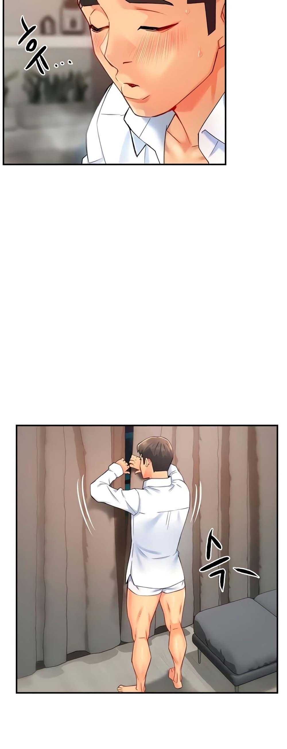 Doujin-Lc- อ่าน โดจิน มังฮวา เกาหลี ญี่ปุ่น จีน แปลไทย Team Leader Report ตอนที่ 1 2 3 4 5 6 7 8 9 10 11 12 13 14 ฟรี ไม่มีโฆษณา อ่าน โดจิน Manhwa เกาหลี ญี่ปุ่น จีน เรามีครบ คัดมาให้เน้นๆ โดจิน 18+ รับประกันความฟินโดย  Doujin Lc