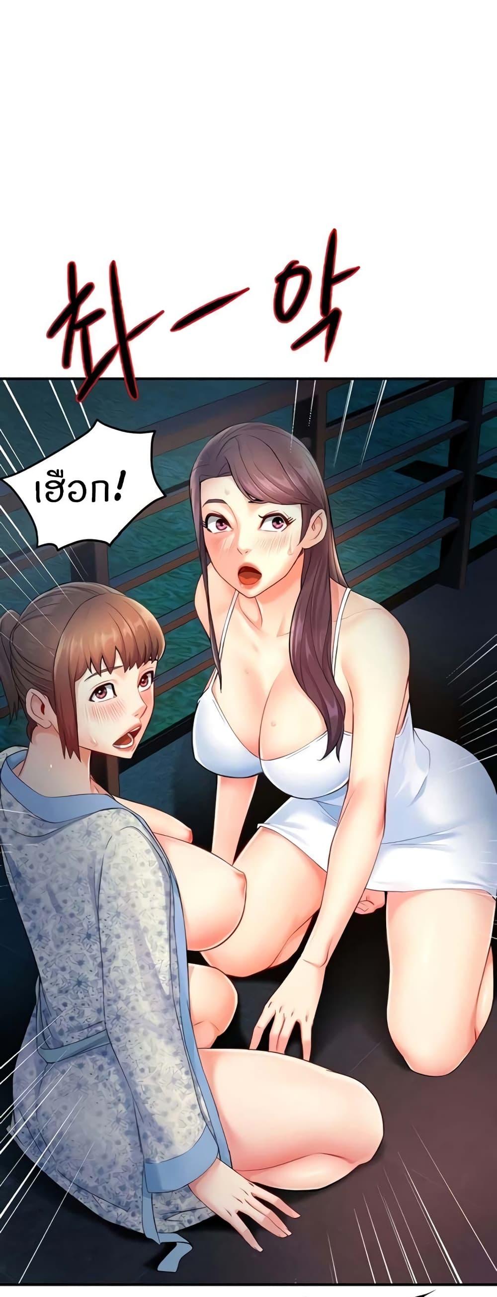 Doujin-Lc- อ่าน โดจิน มังฮวา เกาหลี ญี่ปุ่น จีน แปลไทย Team Leader Report ตอนที่ 1 2 3 4 5 6 7 8 9 10 11 12 13 14 ฟรี ไม่มีโฆษณา อ่าน โดจิน Manhwa เกาหลี ญี่ปุ่น จีน เรามีครบ คัดมาให้เน้นๆ โดจิน 18+ รับประกันความฟินโดย  Doujin Lc
