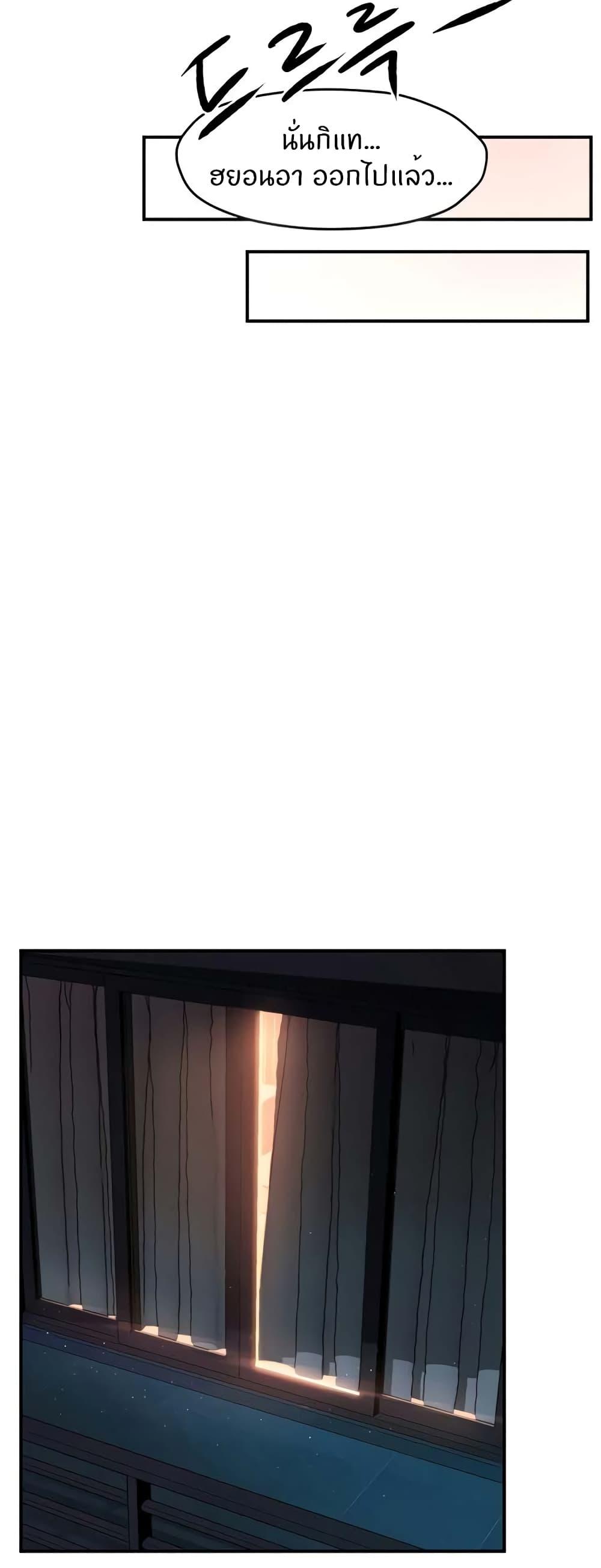 Doujin-Lc- อ่าน โดจิน มังฮวา เกาหลี ญี่ปุ่น จีน แปลไทย Team Leader Report ตอนที่ 1 2 3 4 5 6 7 8 9 10 11 12 13 14 ฟรี ไม่มีโฆษณา อ่าน โดจิน Manhwa เกาหลี ญี่ปุ่น จีน เรามีครบ คัดมาให้เน้นๆ โดจิน 18+ รับประกันความฟินโดย  Doujin Lc