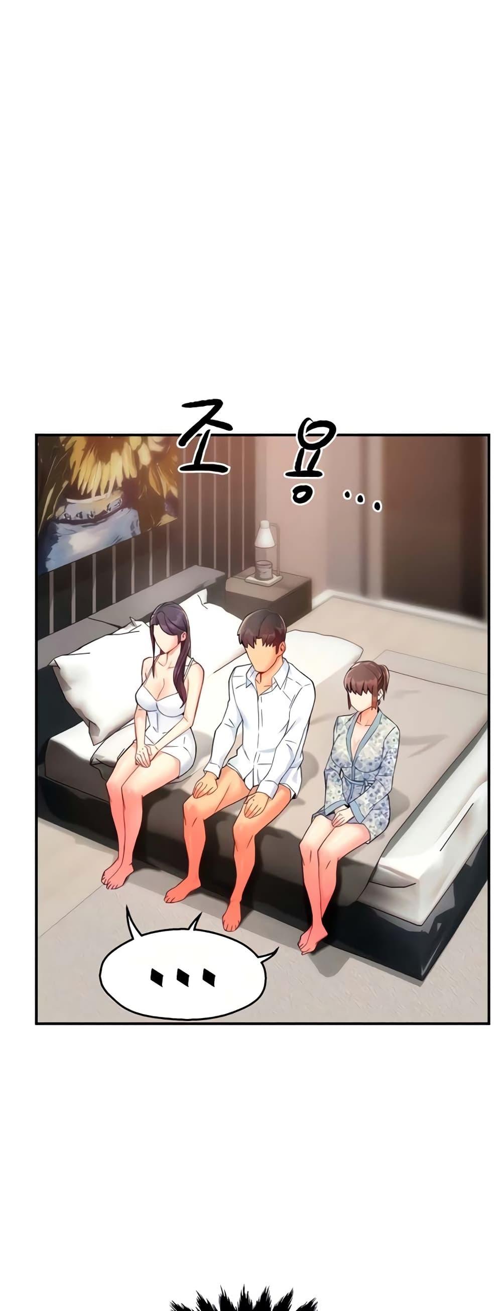 Doujin-Lc- อ่าน โดจิน มังฮวา เกาหลี ญี่ปุ่น จีน แปลไทย Team Leader Report ตอนที่ 1 2 3 4 5 6 7 8 9 10 11 12 13 14 ฟรี ไม่มีโฆษณา อ่าน โดจิน Manhwa เกาหลี ญี่ปุ่น จีน เรามีครบ คัดมาให้เน้นๆ โดจิน 18+ รับประกันความฟินโดย  Doujin Lc