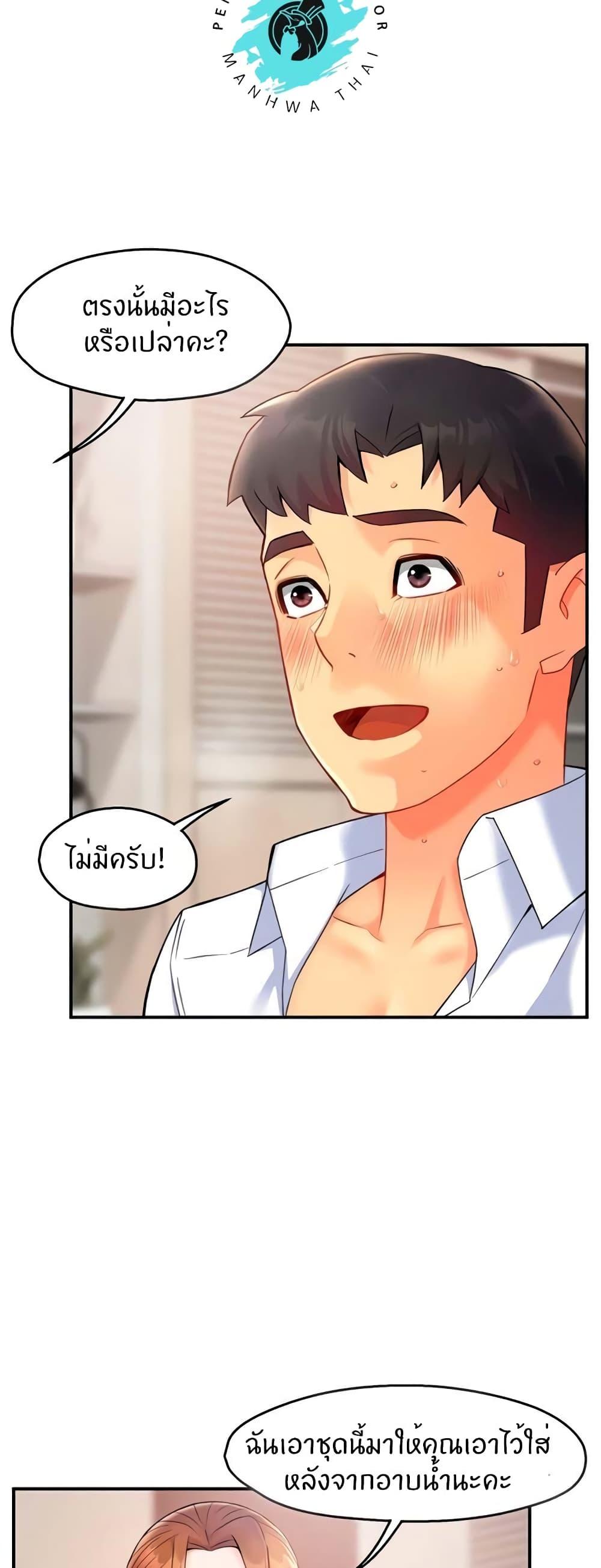 Doujin-Lc- อ่าน โดจิน มังฮวา เกาหลี ญี่ปุ่น จีน แปลไทย Team Leader Report ตอนที่ 1 2 3 4 5 6 7 8 9 10 11 12 13 14 ฟรี ไม่มีโฆษณา อ่าน โดจิน Manhwa เกาหลี ญี่ปุ่น จีน เรามีครบ คัดมาให้เน้นๆ โดจิน 18+ รับประกันความฟินโดย  Doujin Lc