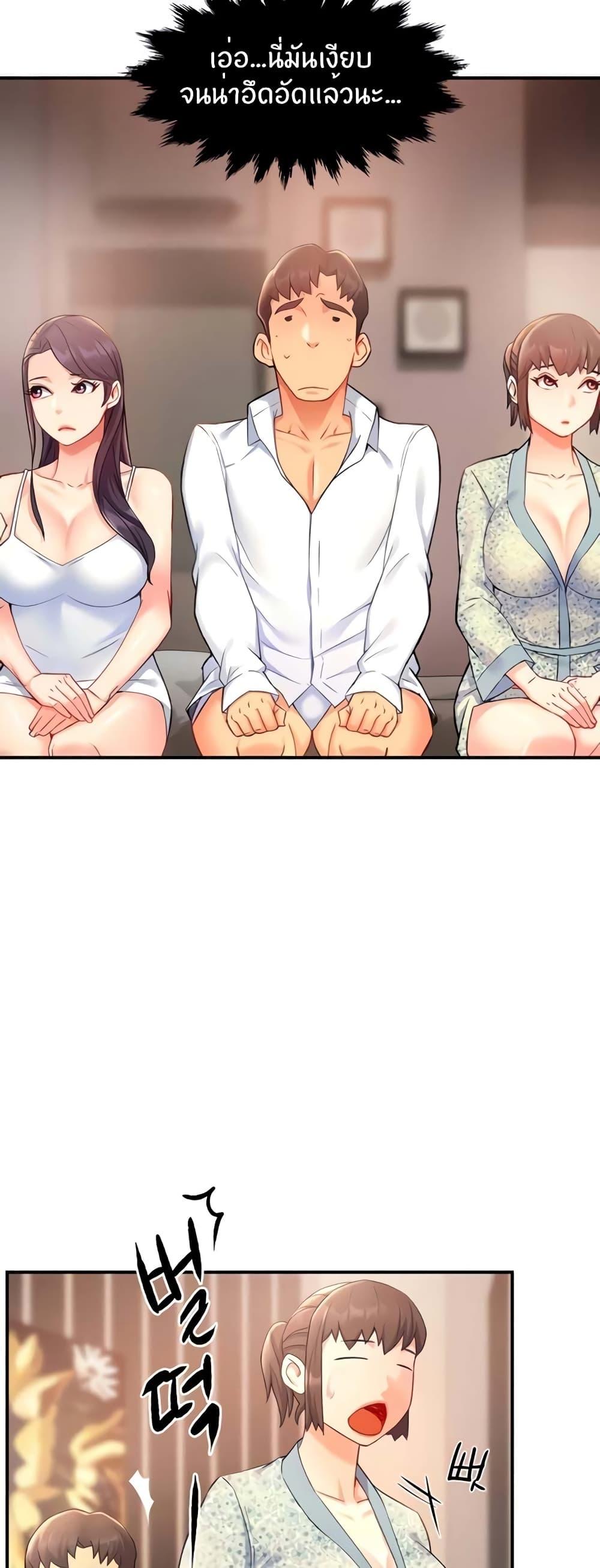 Doujin-Lc- อ่าน โดจิน มังฮวา เกาหลี ญี่ปุ่น จีน แปลไทย Team Leader Report ตอนที่ 1 2 3 4 5 6 7 8 9 10 11 12 13 14 ฟรี ไม่มีโฆษณา อ่าน โดจิน Manhwa เกาหลี ญี่ปุ่น จีน เรามีครบ คัดมาให้เน้นๆ โดจิน 18+ รับประกันความฟินโดย  Doujin Lc